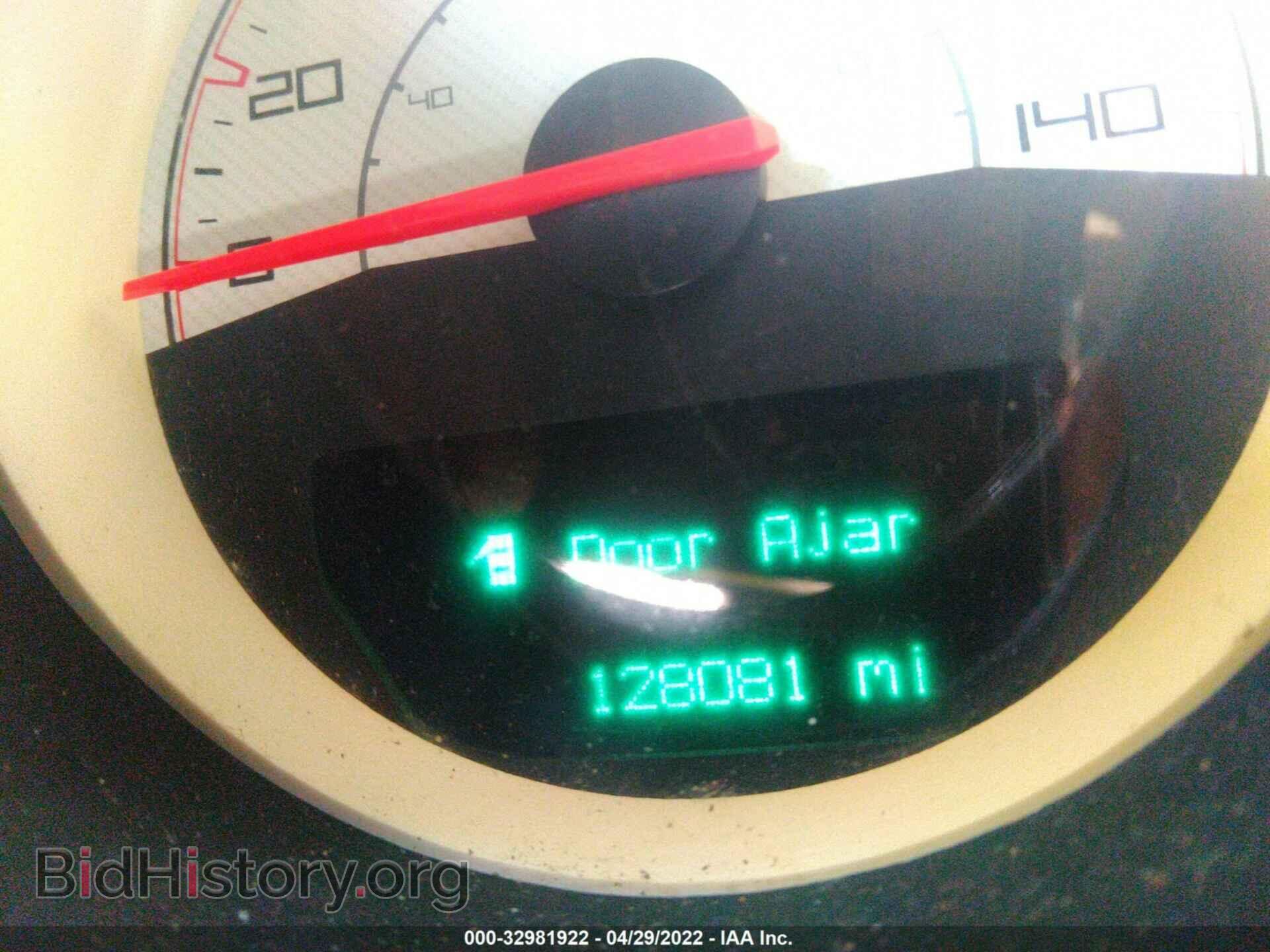2014 DODGE CHALLENGER - VIN: 2C3CDYAG3EH262095 - Фото 7