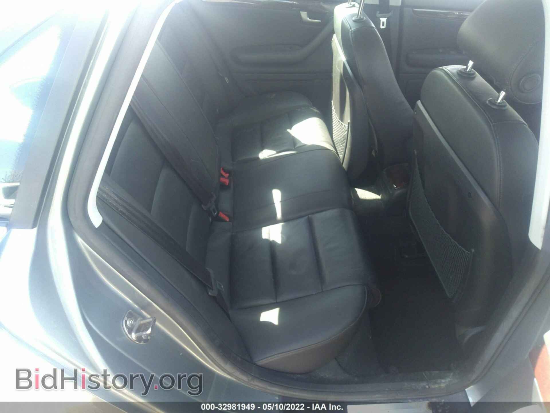 2007 AUDI A4 - VIN: WAUDF78E67A110660 - Photo 8