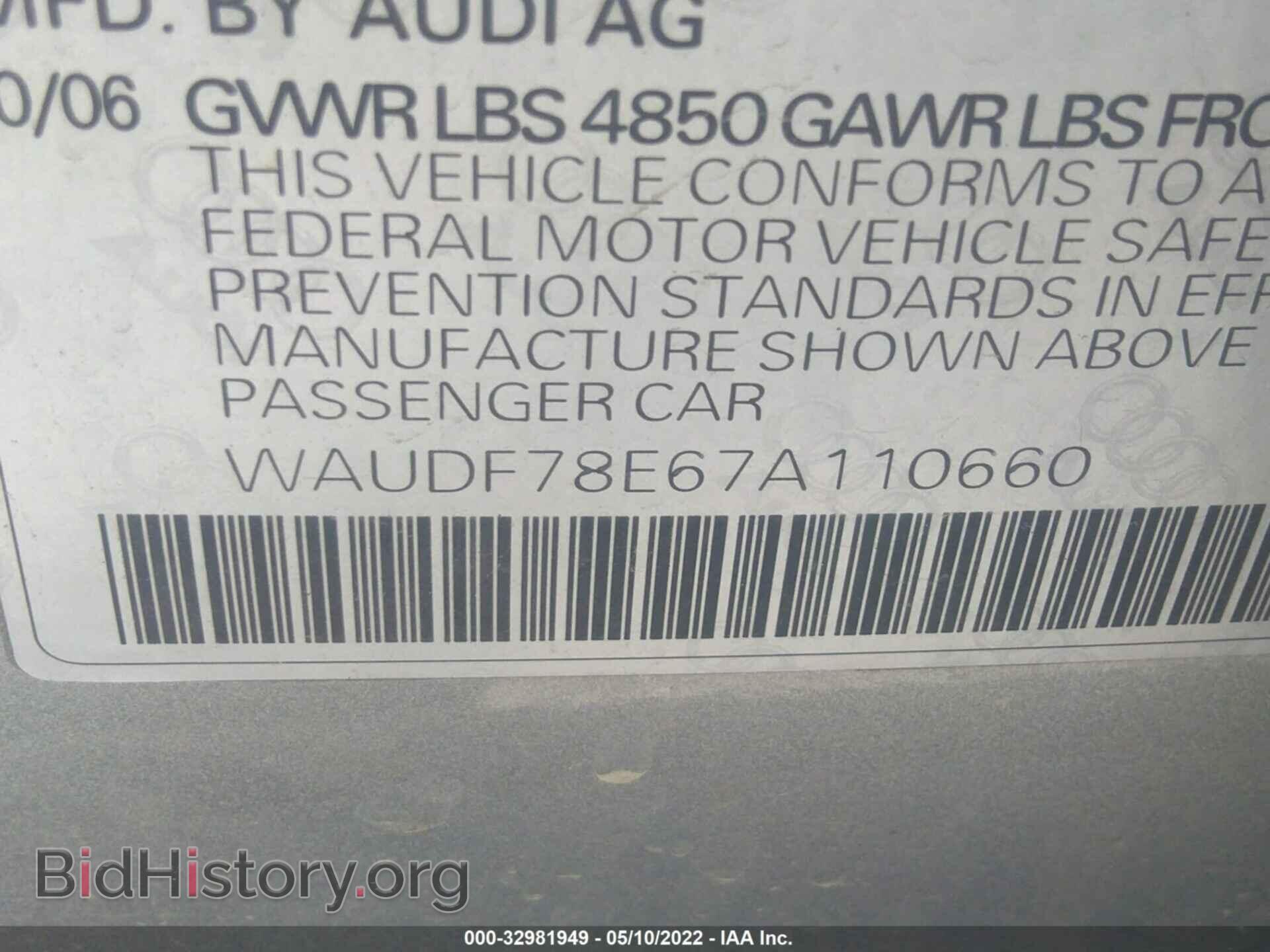 2007 AUDI A4 - VIN: WAUDF78E67A110660 - Photo 9