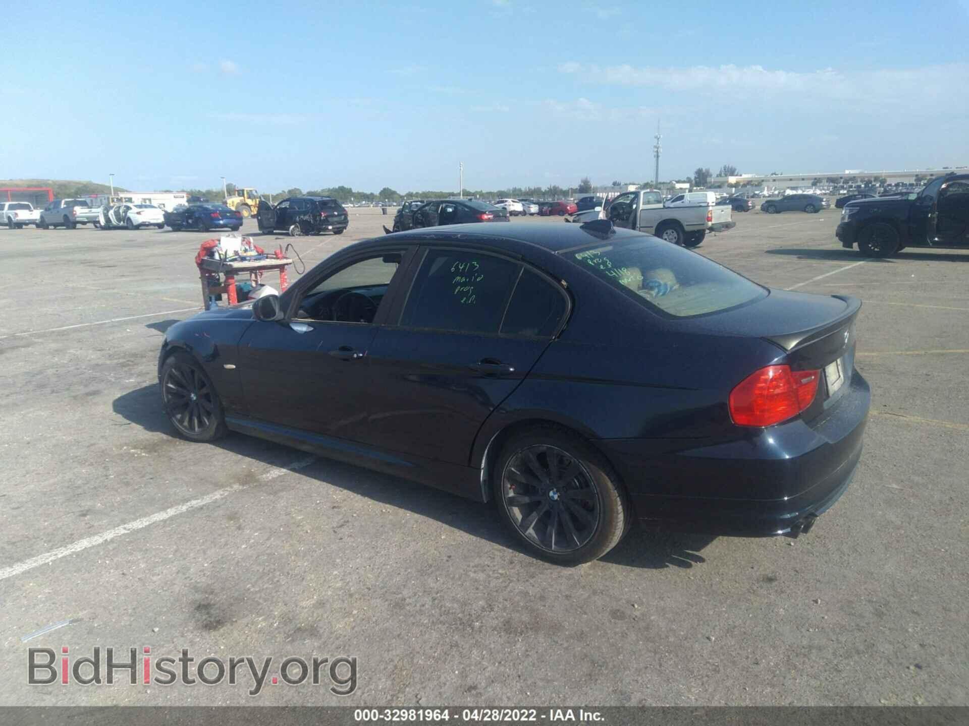 2010 BMW 3 SERIES - VIN: WBAPH7C5XAE129405 - Photo 3