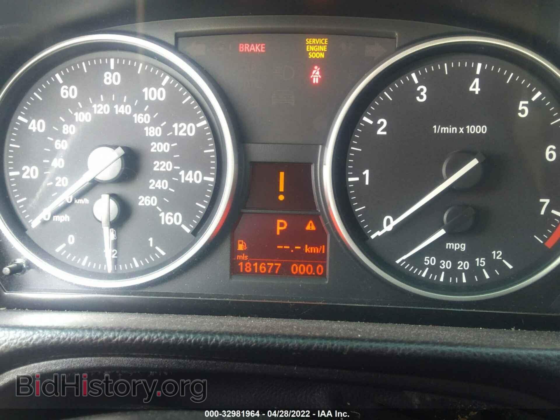 2010 BMW 3 SERIES - VIN: WBAPH7C5XAE129405 - Photo 7