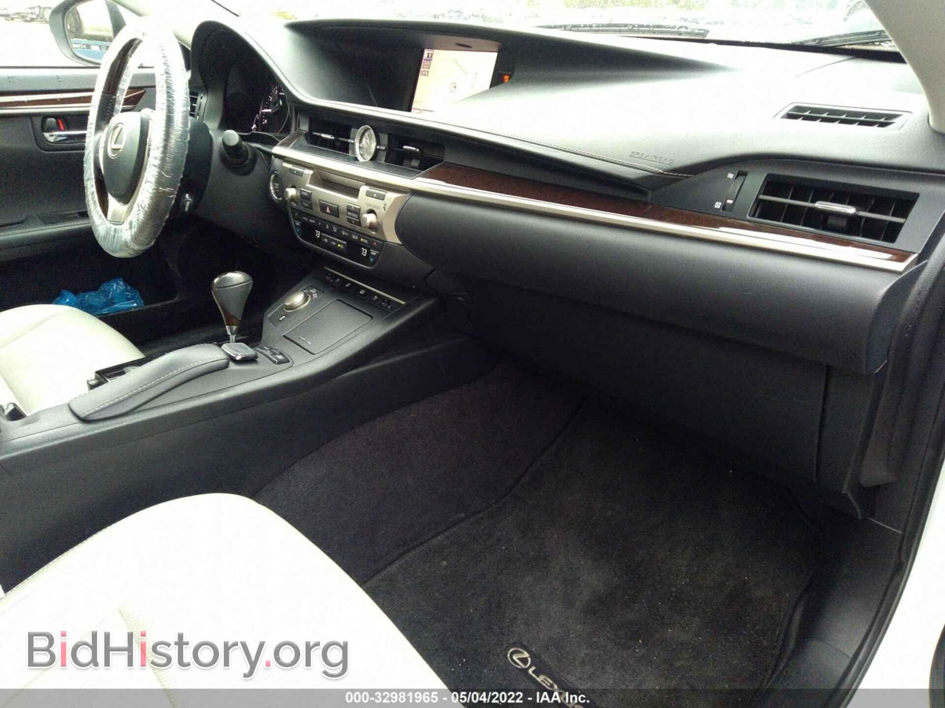 2014 LEXUS ES 350 - VIN: JTHBK1GG8E2090651 - Фото 5