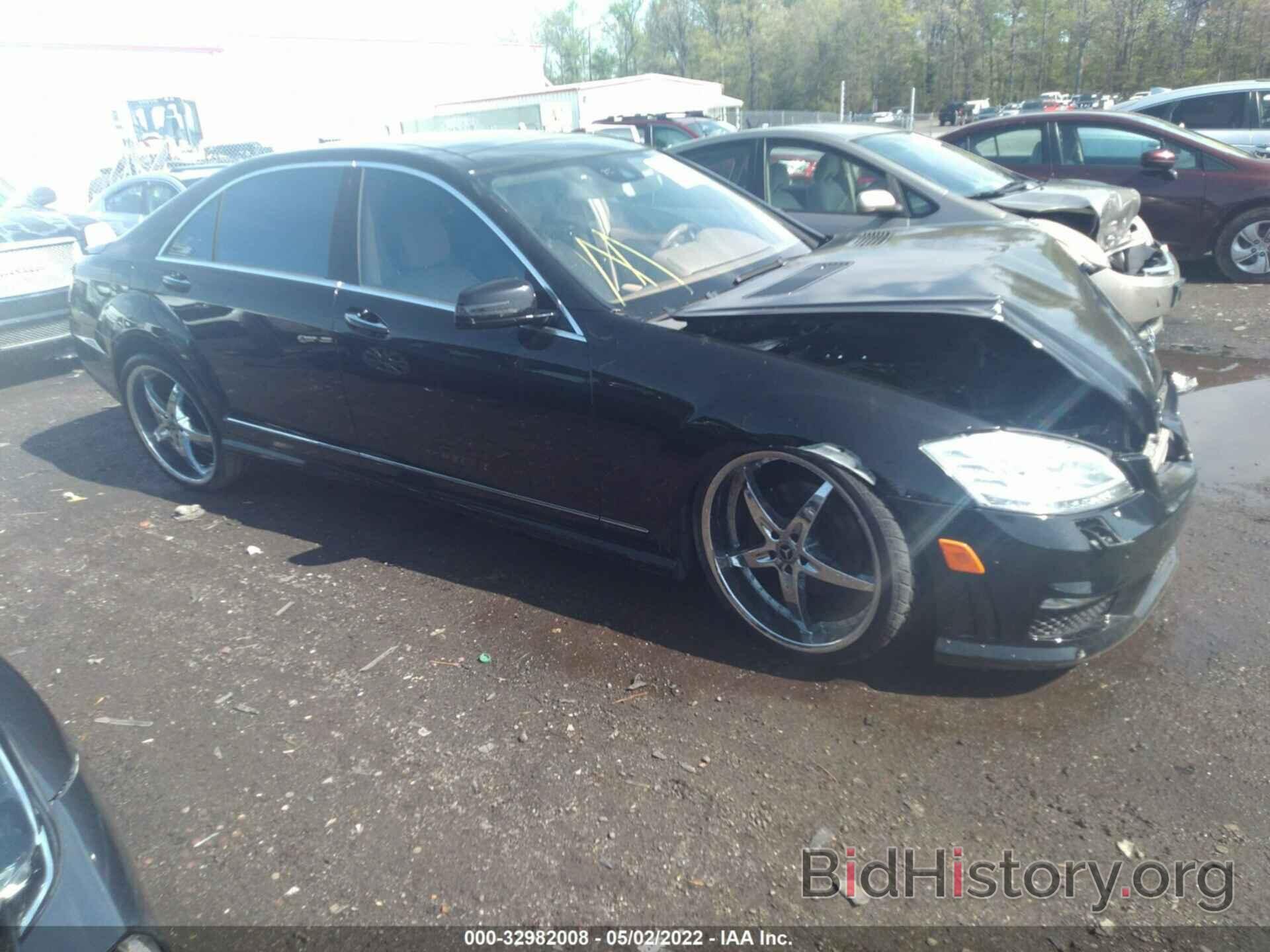 Photo WDDNG8GB6BA391584 - MERCEDES-BENZ S-CLASS 2011