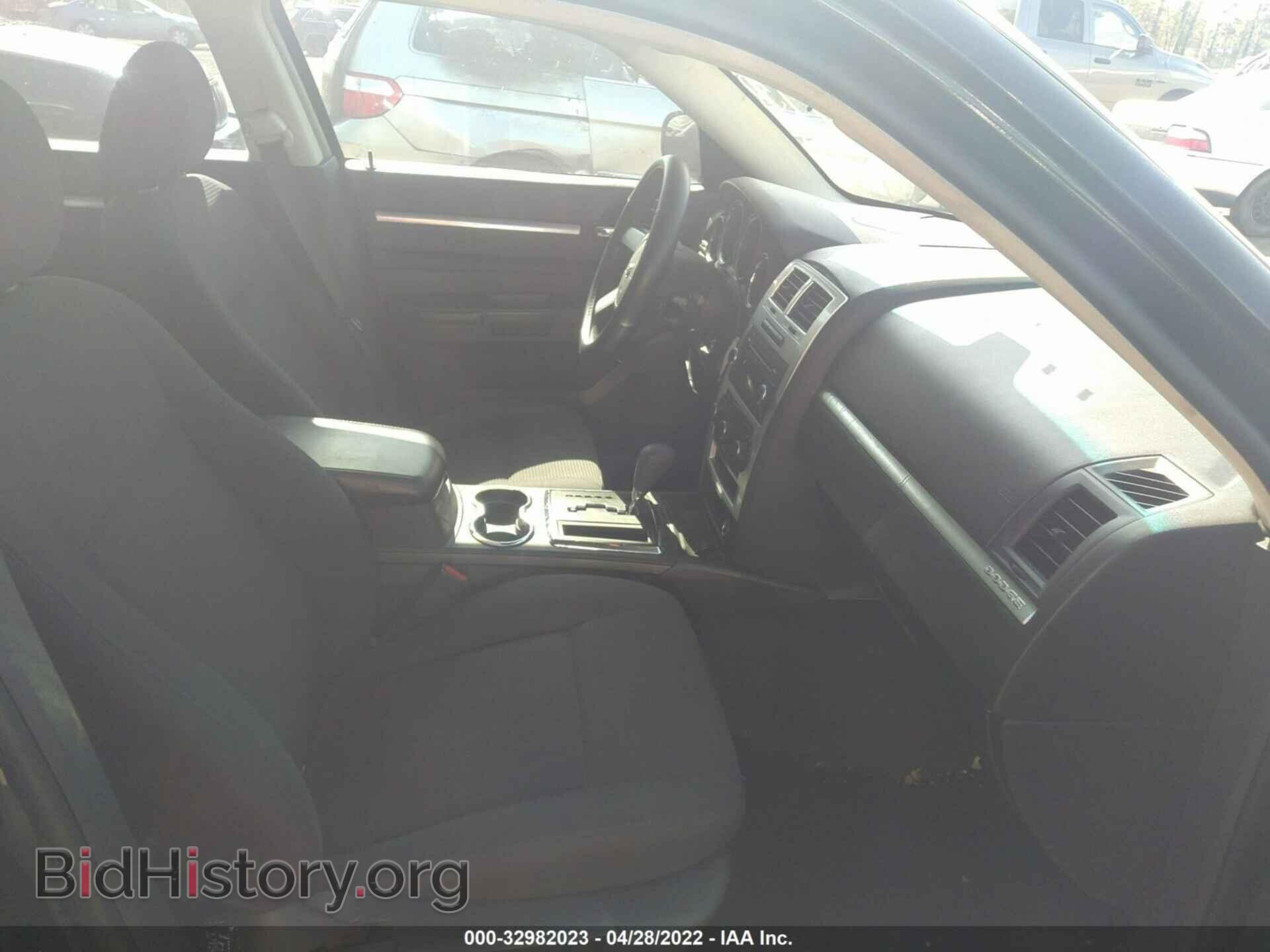 2010 DODGE CHARGER - VIN: 2B3CA4CD7AH250883 - Фото 5