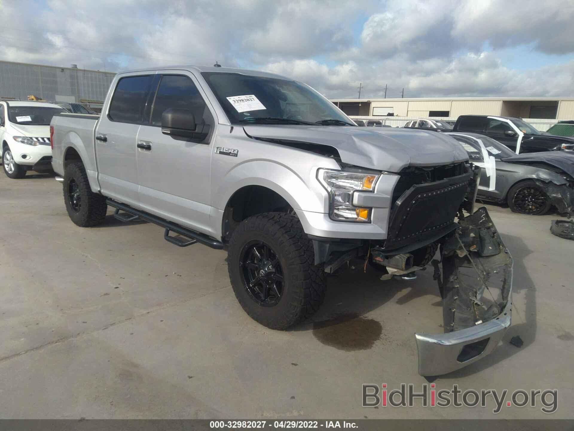 Photo 1FTEW1EF4FFB73744 - FORD F-150 2015