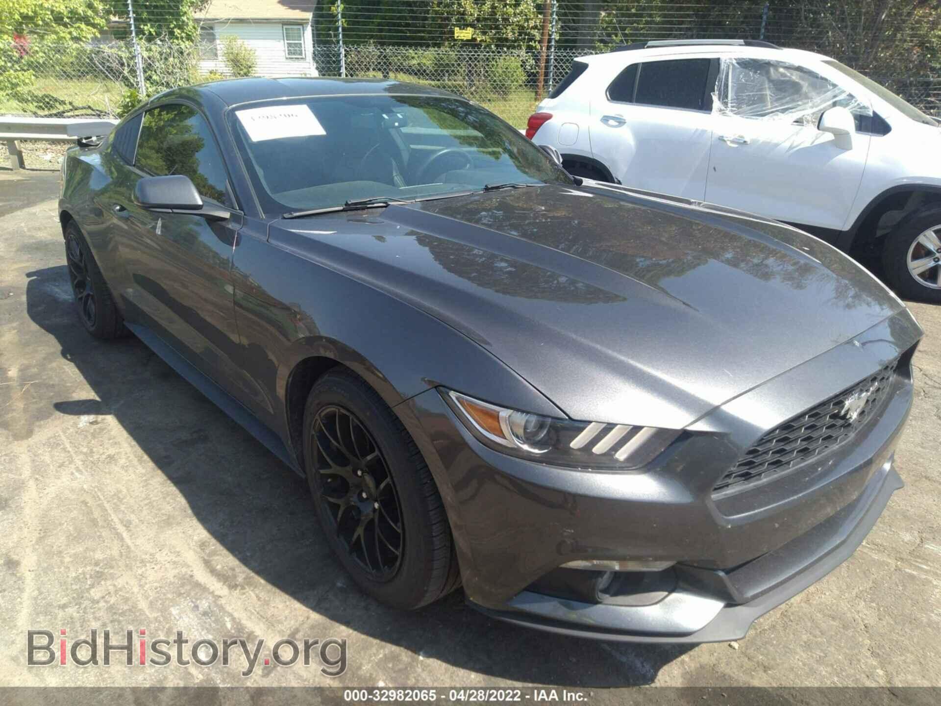 Фотография 1FA6P8TH2H5218533 - FORD MUSTANG 2017