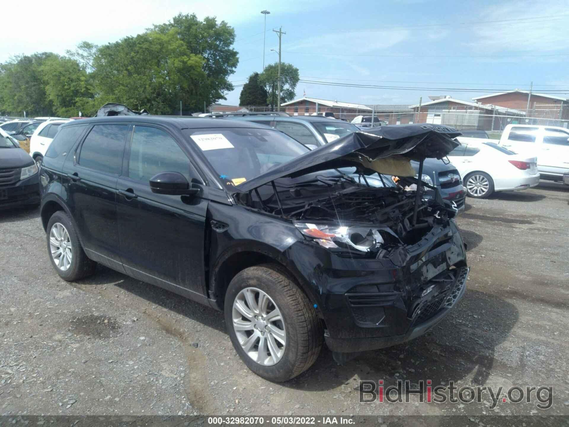 Photo SALCP2BG9HH657657 - LAND ROVER DISCOVERY SPORT 2017