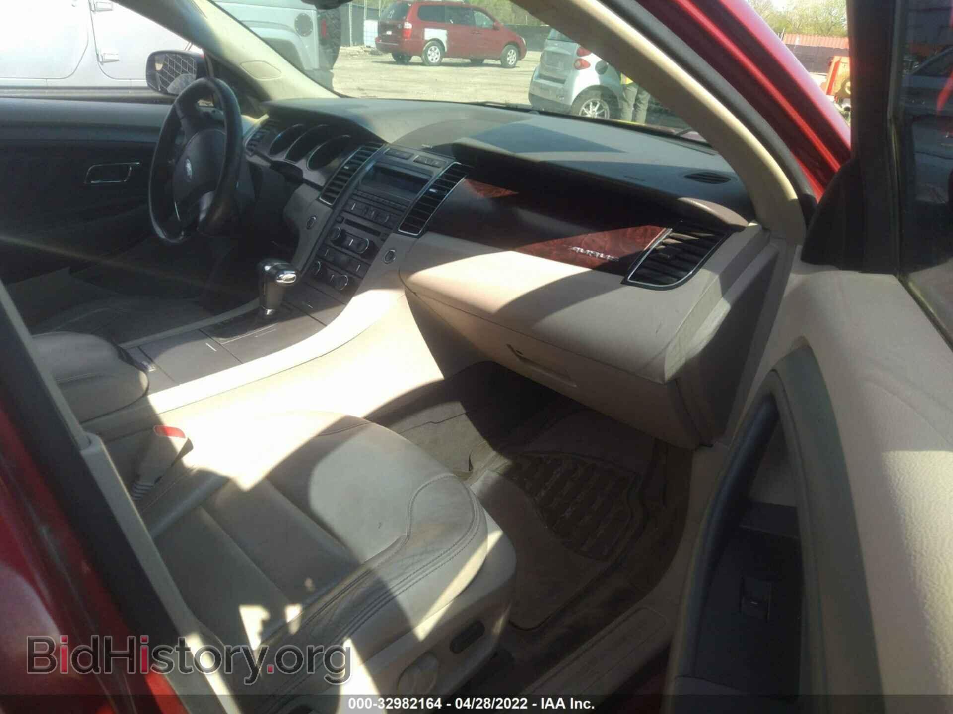 2012 FORD TAURUS - VIN: 1FAHP2EW2CG128412 - Photo 5