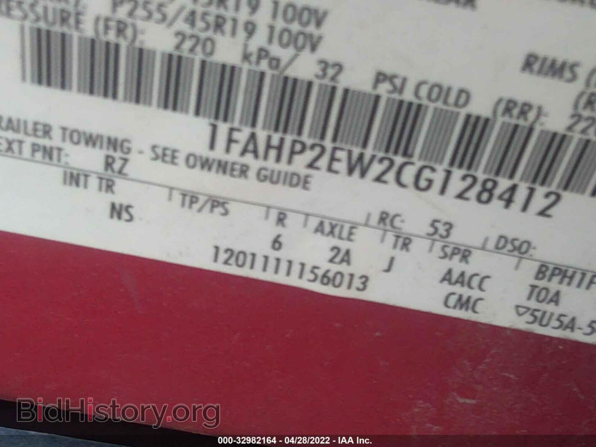 2012 FORD TAURUS - VIN: 1FAHP2EW2CG128412 - Photo 9