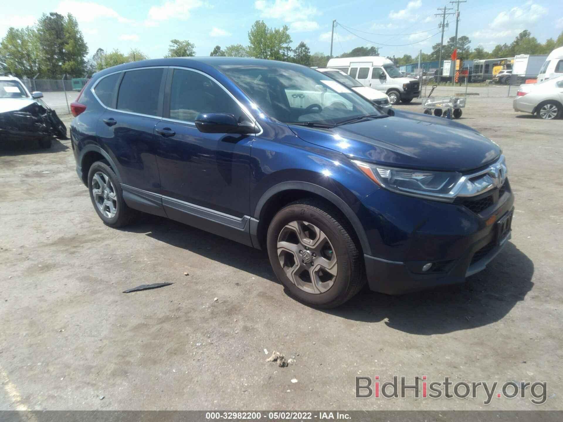 Photo 7FARW2H89JE071507 - HONDA CR-V 2018