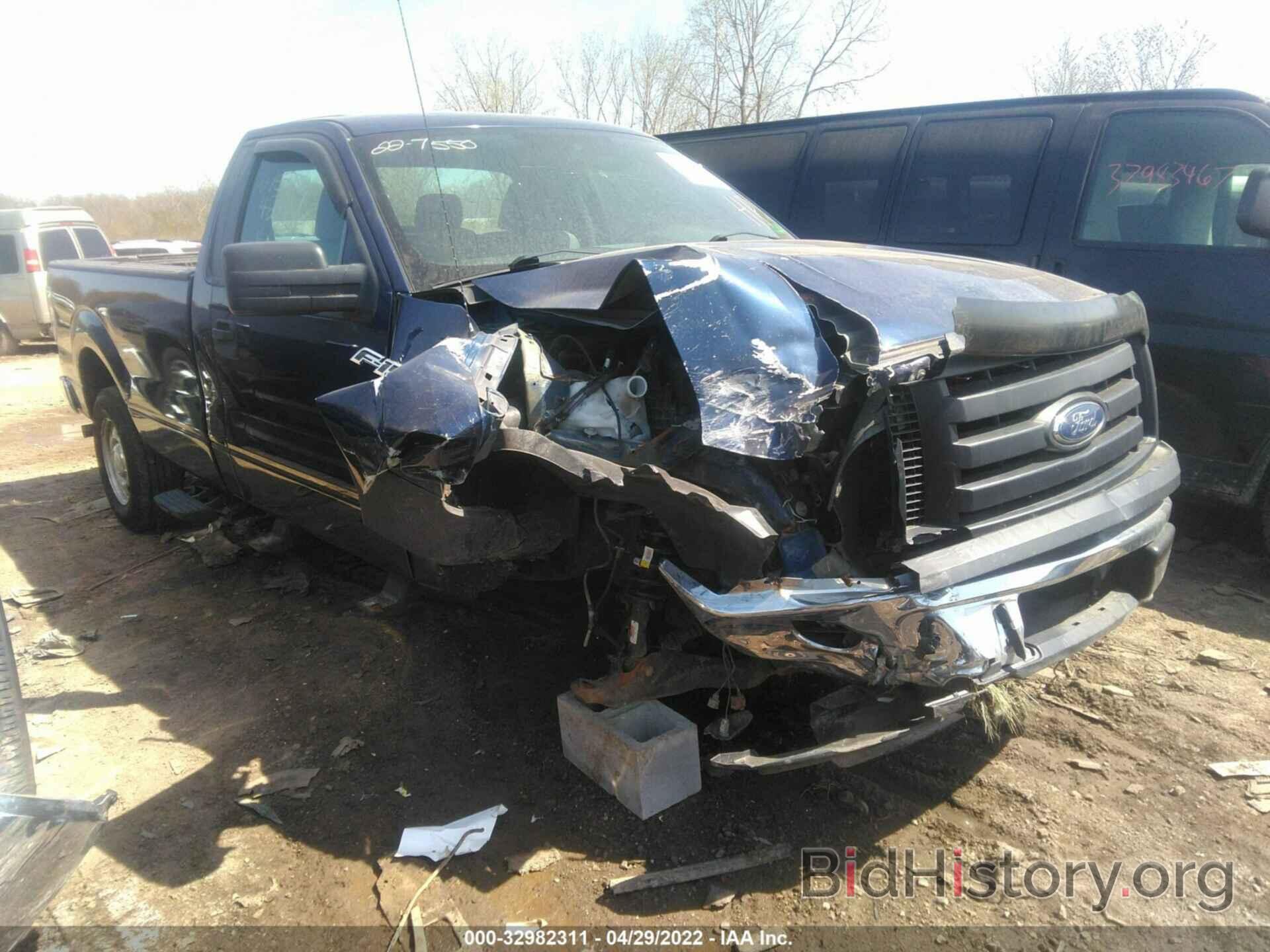 Photo 1FTNF1EF2BKE14847 - FORD F-150 2011