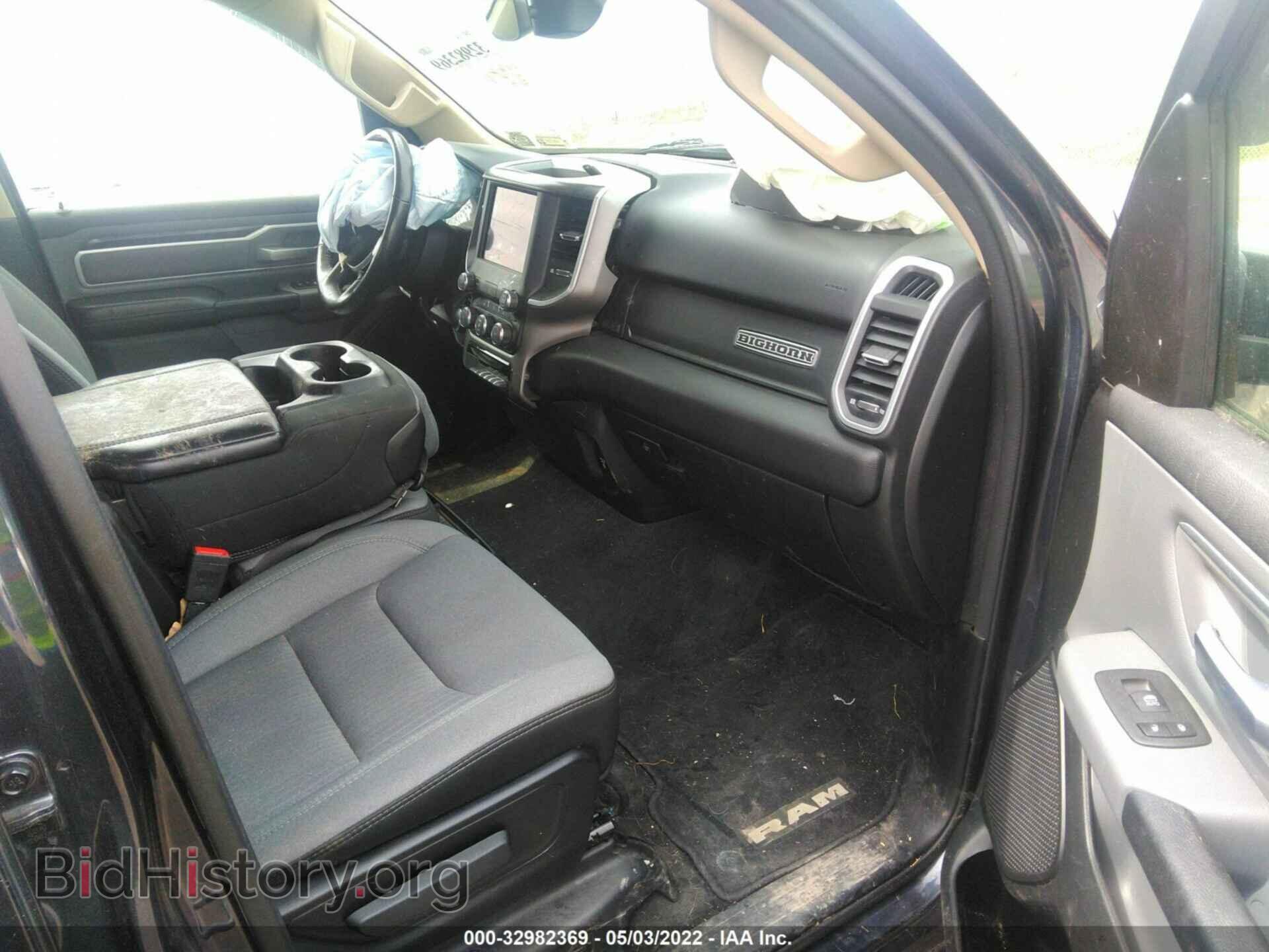 2020 RAM 1500 - VIN: 1C6SRFFT3LN156647 - Фото 5