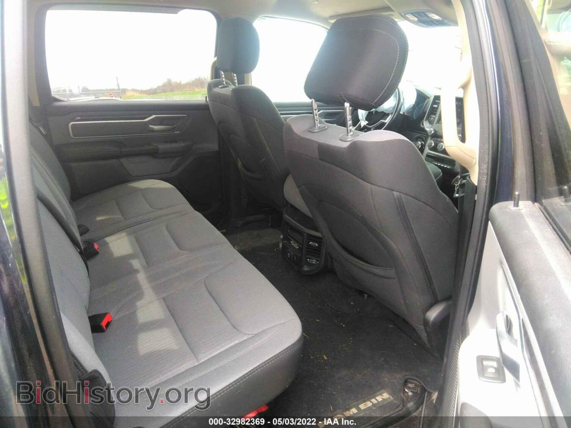 2020 RAM 1500 - VIN: 1C6SRFFT3LN156647 - Фото 8