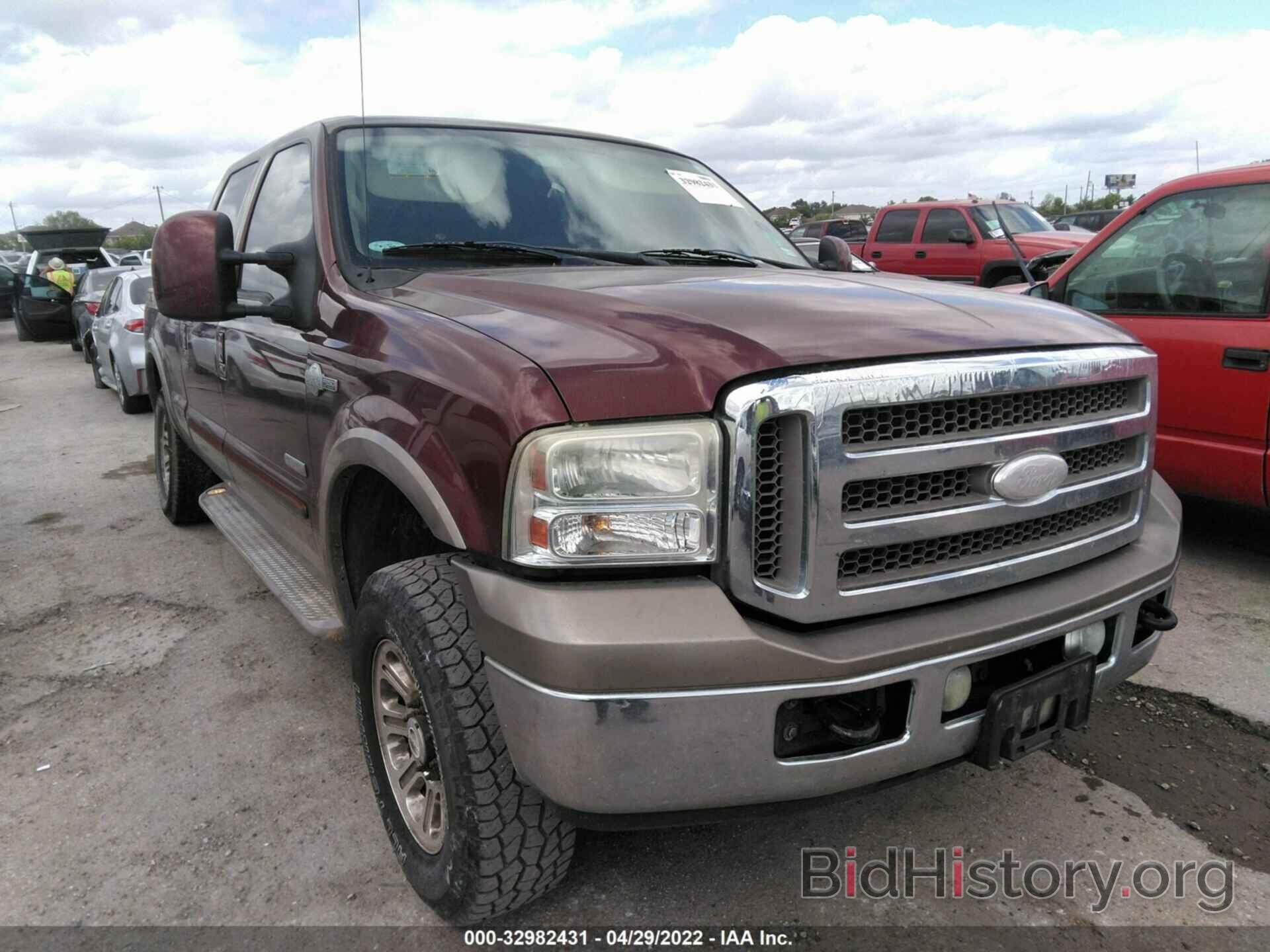 Photo 1FTSW21PX7EB50256 - FORD SUPER DUTY F-250 2007