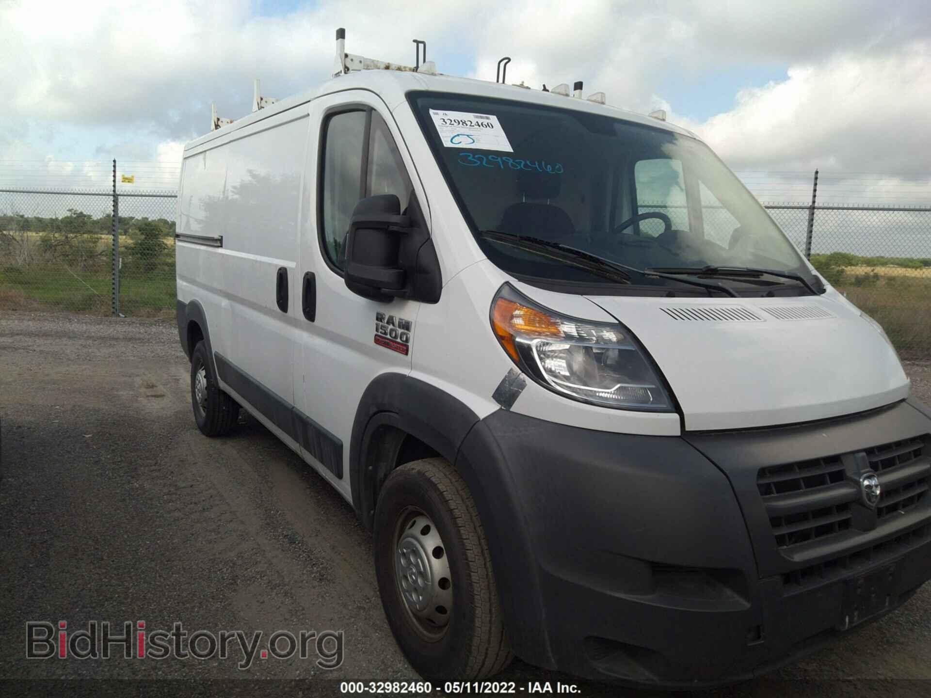 Photo 3C6TRVAG8FE519302 - RAM PROMASTER 2015