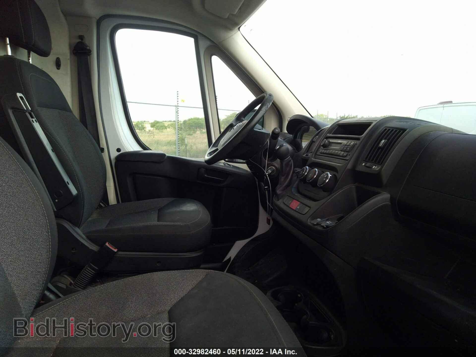 2015 RAM PROMASTER - VIN: 3C6TRVAG8FE519302 - Фото 5
