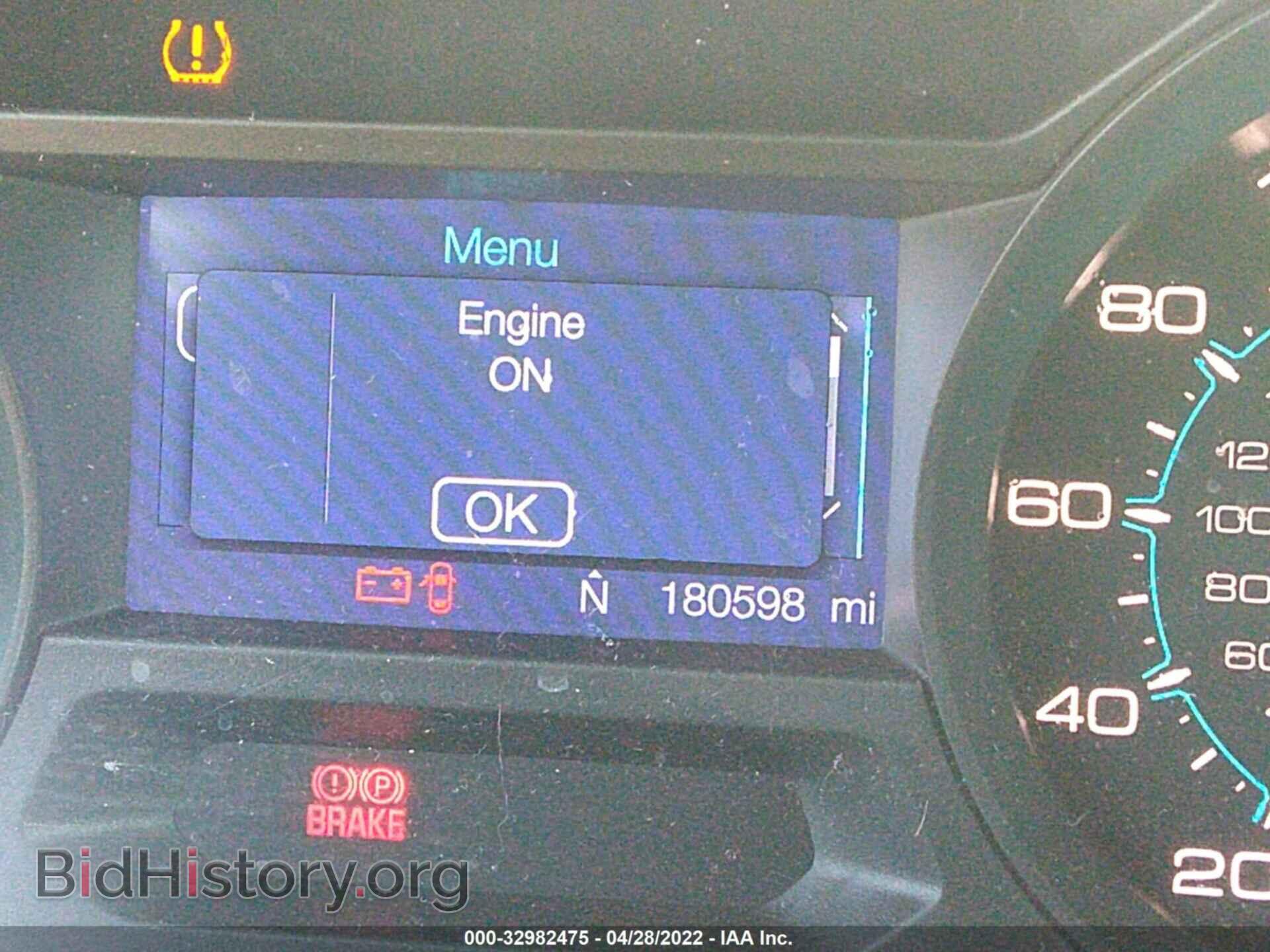 2013 FORD EXPLORER - VIN: 1FM5K8B87DGB67448 - Фото 7