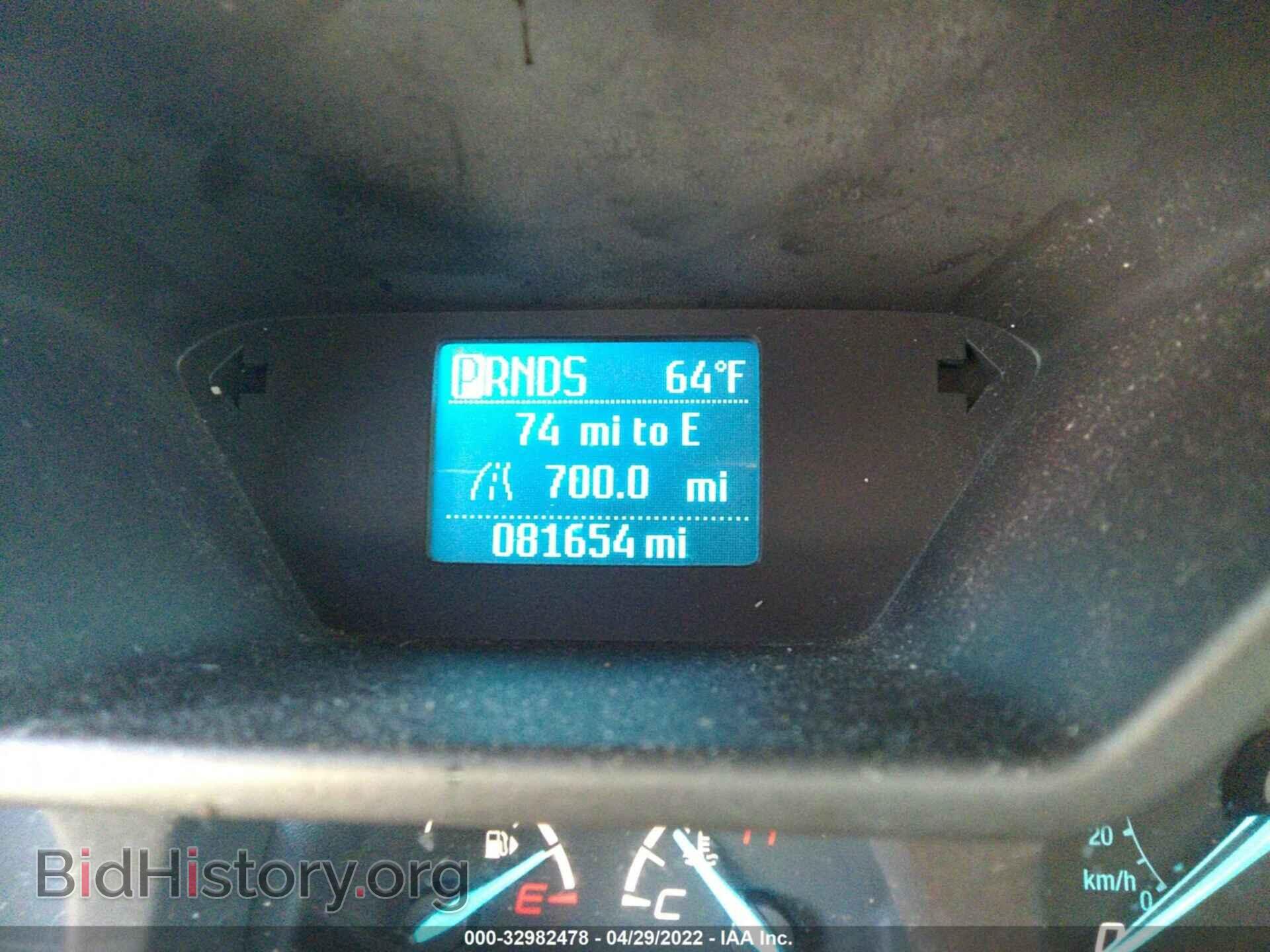 2015 FORD TRANSIT CONNECT - VIN: NM0LS7E70F1226853 - Фото 7
