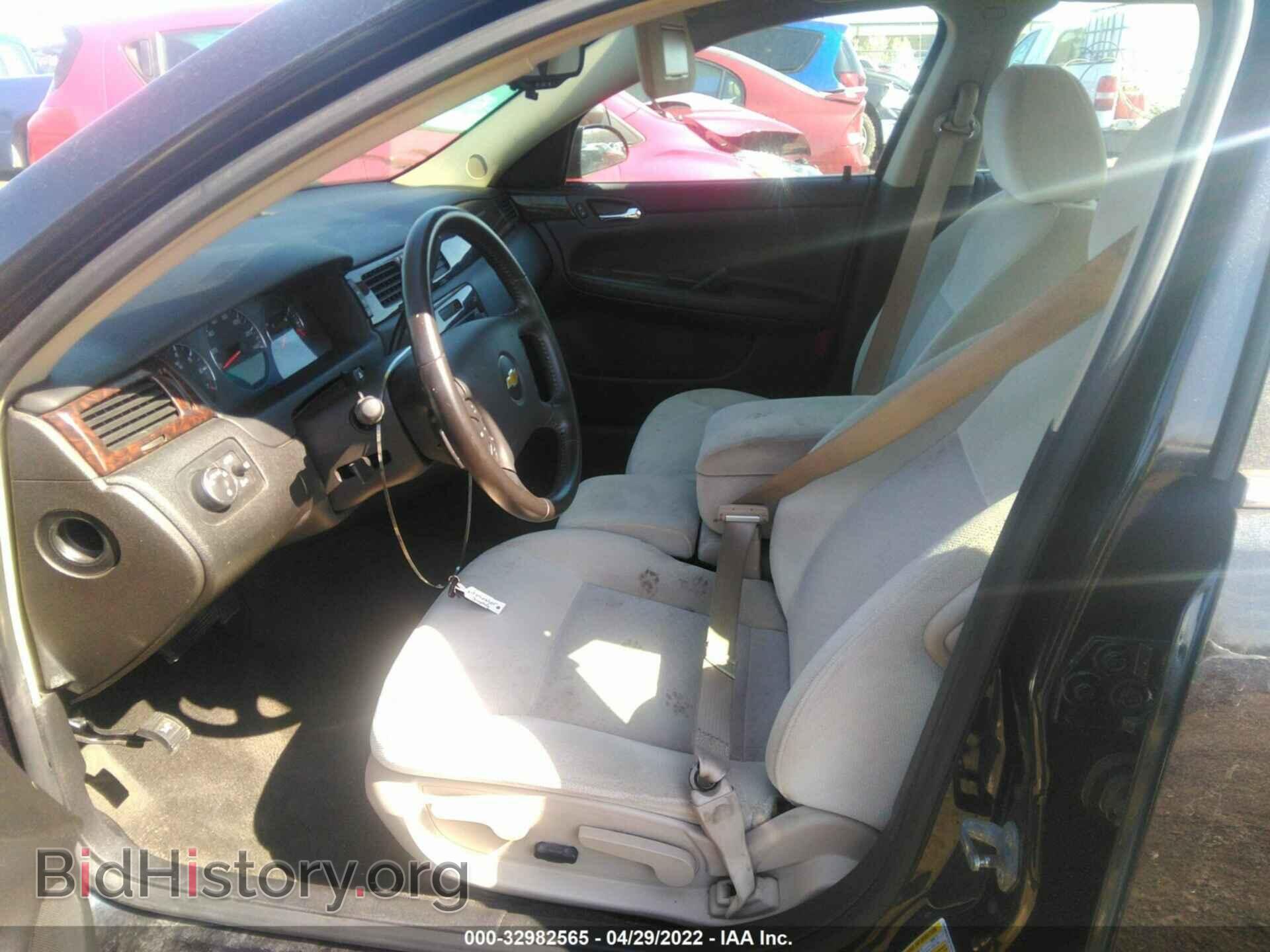 2012 CHEVROLET IMPALA - VIN: 2G1WB5E33C1151131 - Фото 5
