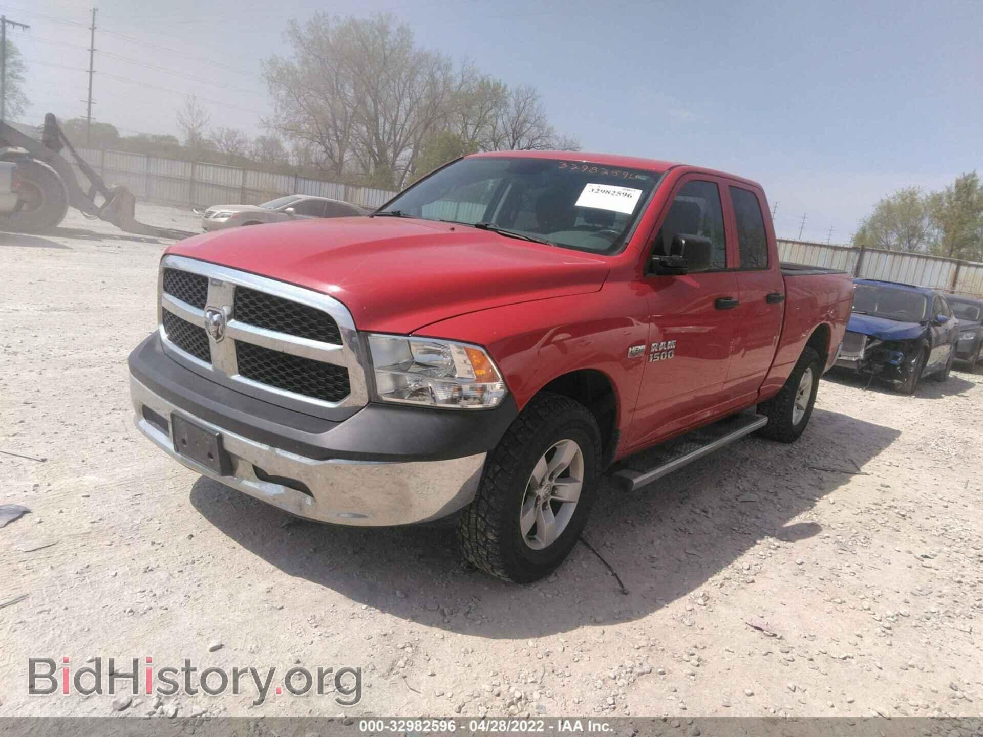 2013 RAM 1500 - VIN: 1C6RR7FT9DS724908 - Фото 2