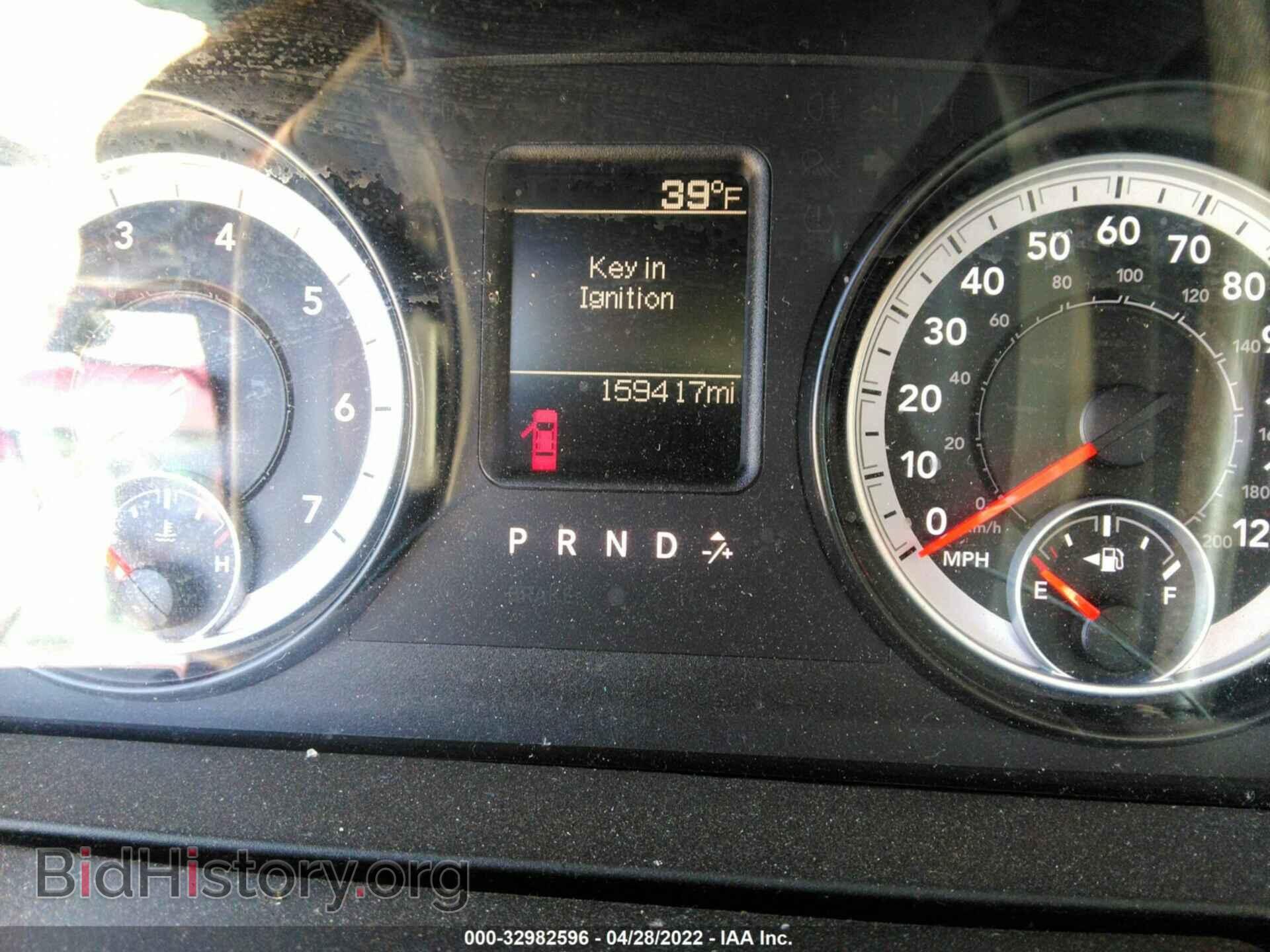 2013 RAM 1500 - VIN: 1C6RR7FT9DS724908 - Фото 7
