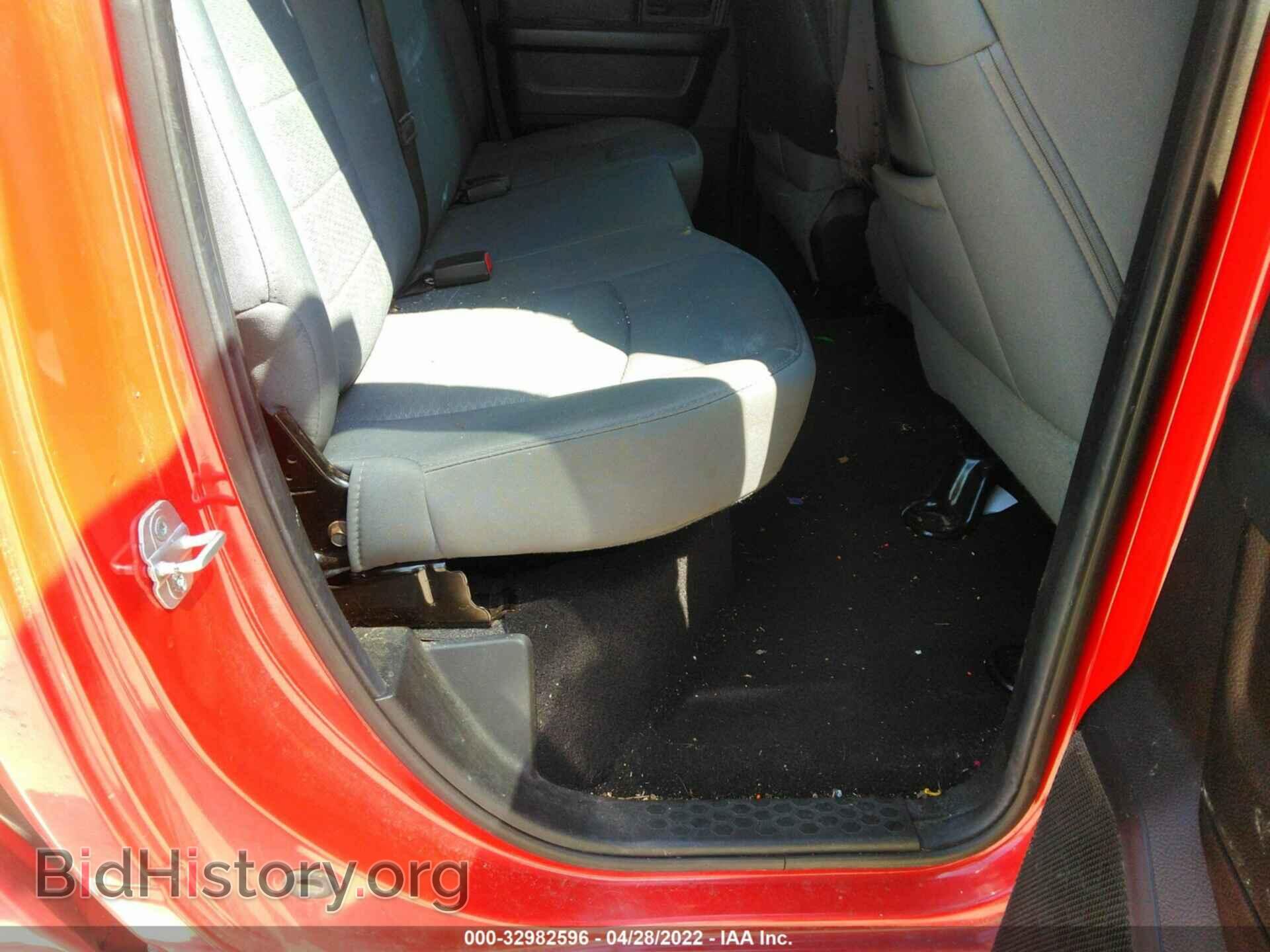 2013 RAM 1500 - VIN: 1C6RR7FT9DS724908 - Фото 8