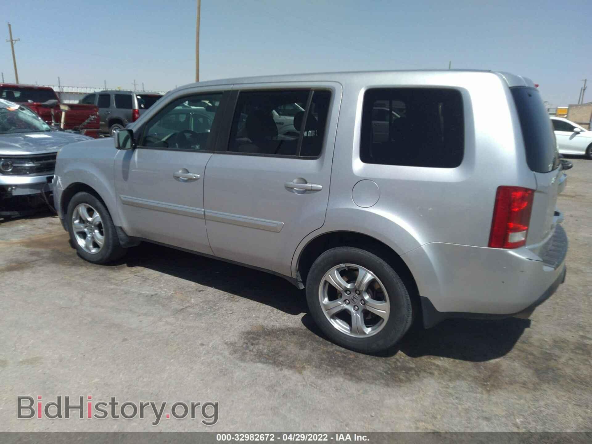 2012 HONDA PILOT - VIN: 5FNYF3H49CB014768 - Фото 3