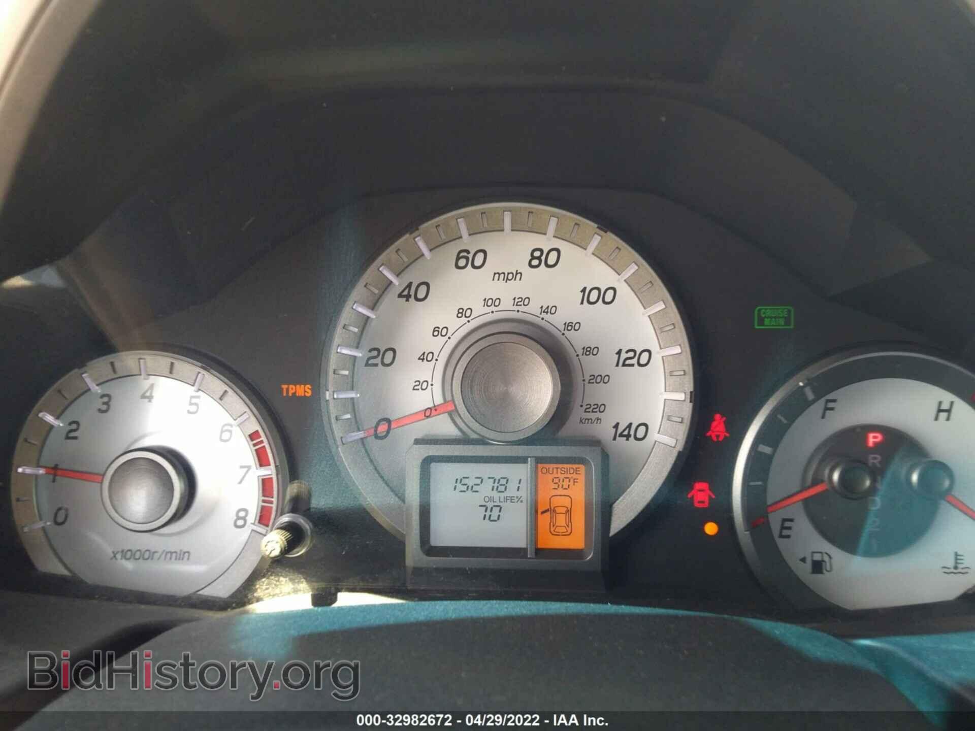 2012 HONDA PILOT - VIN: 5FNYF3H49CB014768 - Фото 7