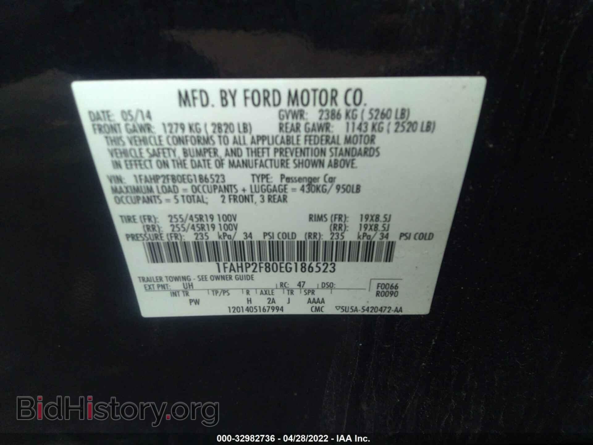 2014 FORD TAURUS - VIN: 1FAHP2F80EG186523 - Фото 9