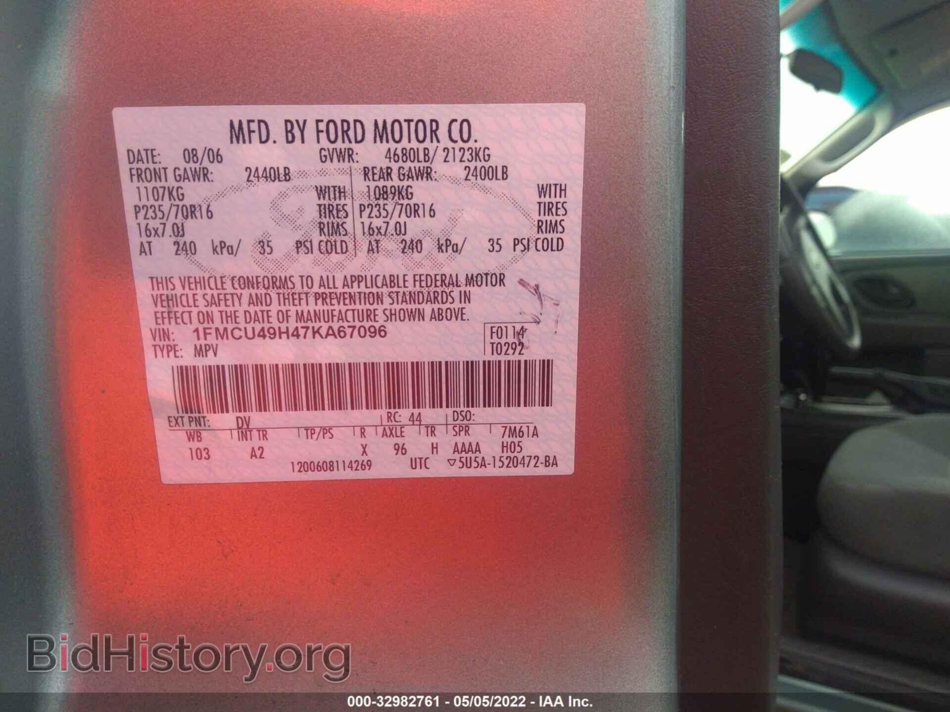 2007 FORD ESCAPE - VIN: 1FMCU49H47KA67096 - Фото 9