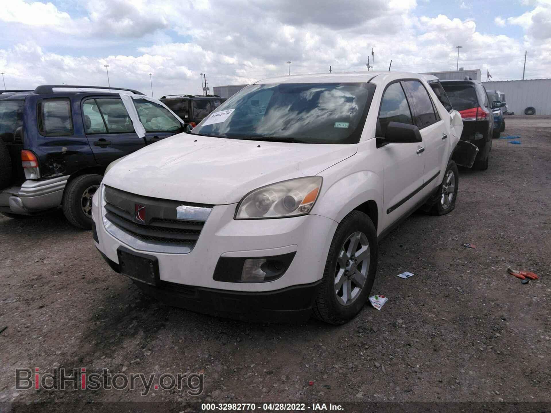 2009 SATURN OUTLOOK - VIN: 5GZER13D89J204325 - Фото 2