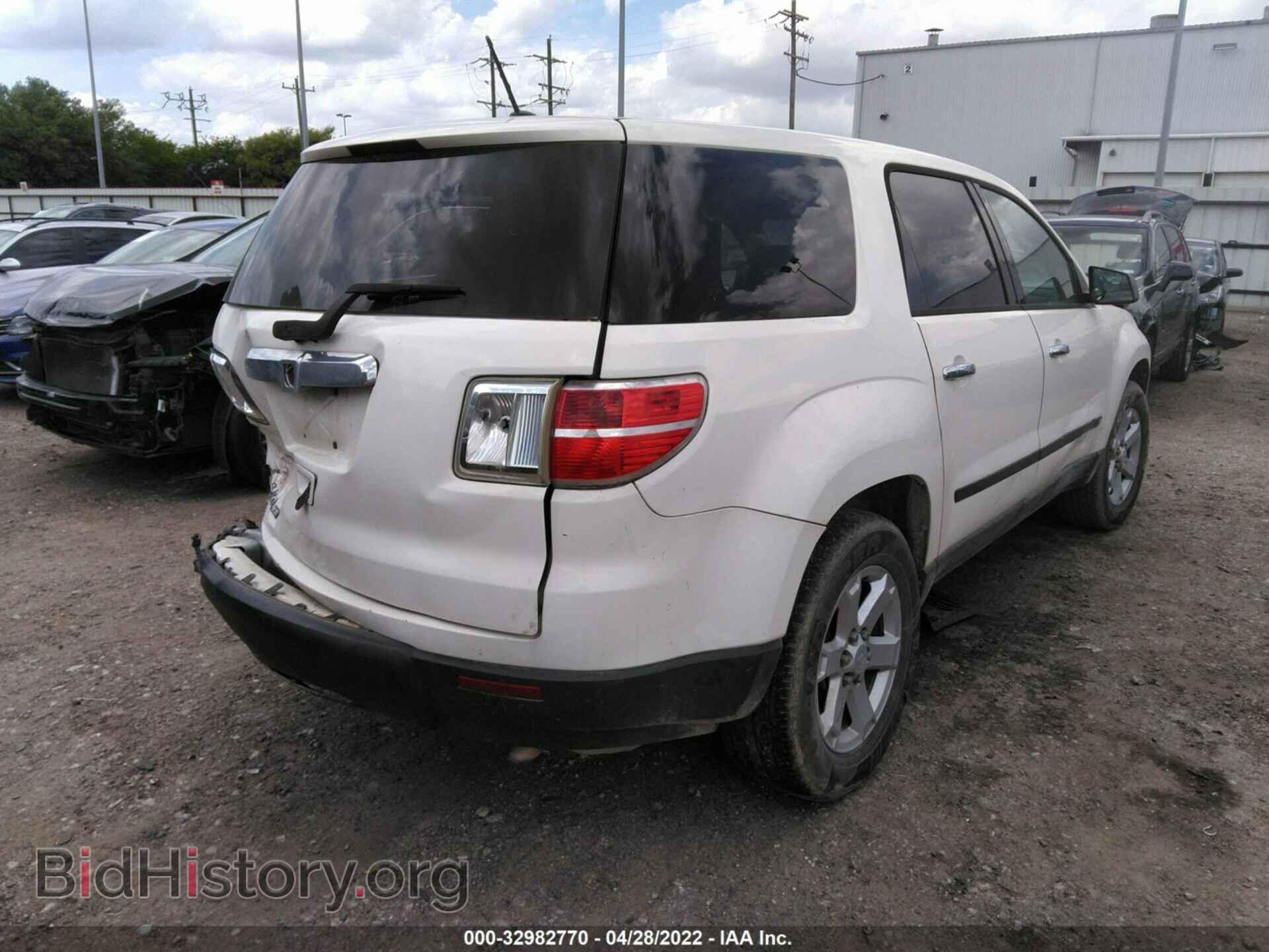 2009 SATURN OUTLOOK - VIN: 5GZER13D89J204325 - Фото 4