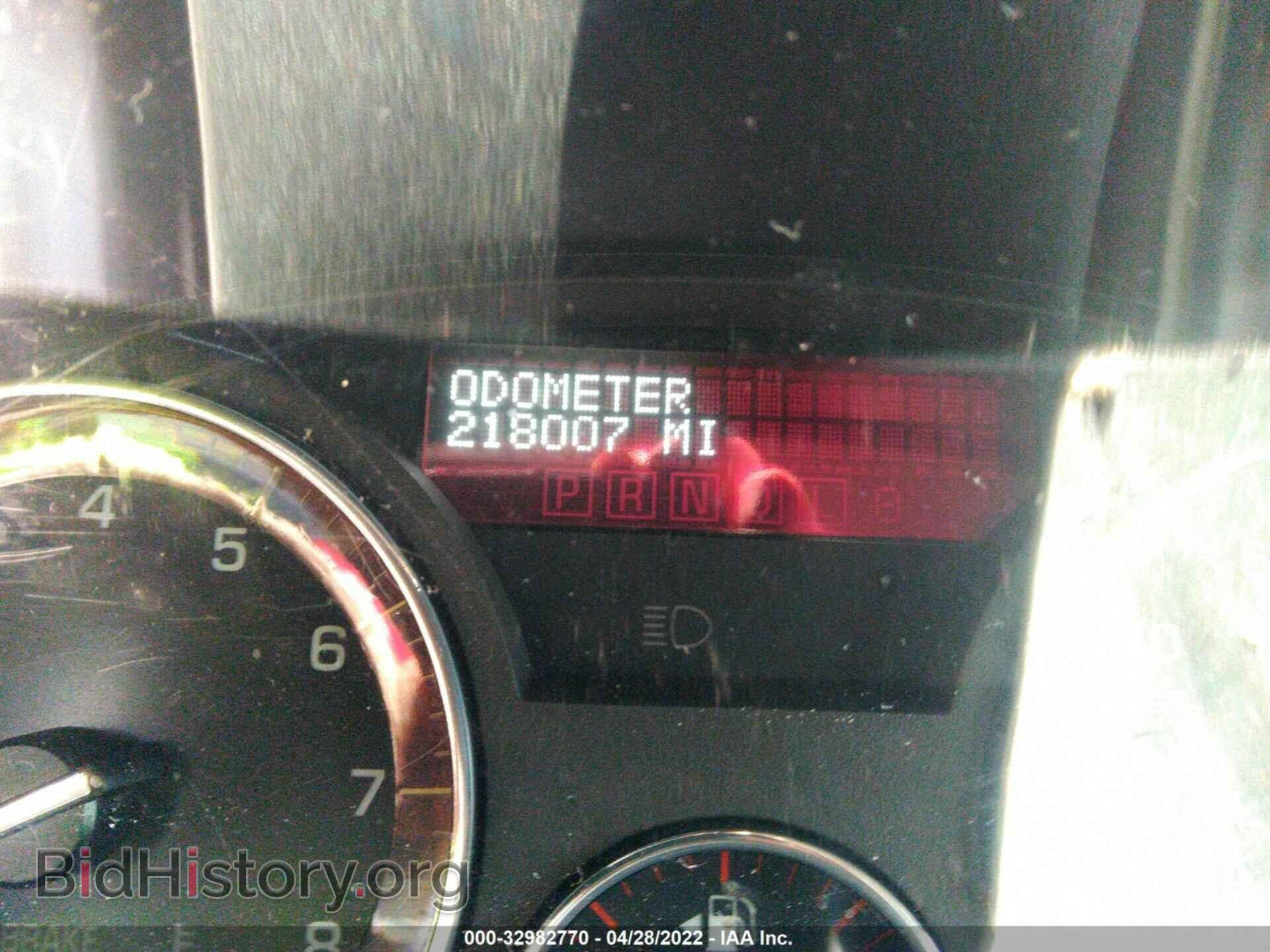 2009 SATURN OUTLOOK - VIN: 5GZER13D89J204325 - Фото 7