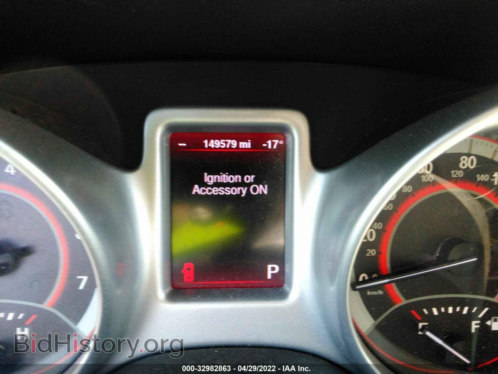 2013 DODGE JOURNEY - VIN: 3C4PDDFG6DT657974 - Фото 7