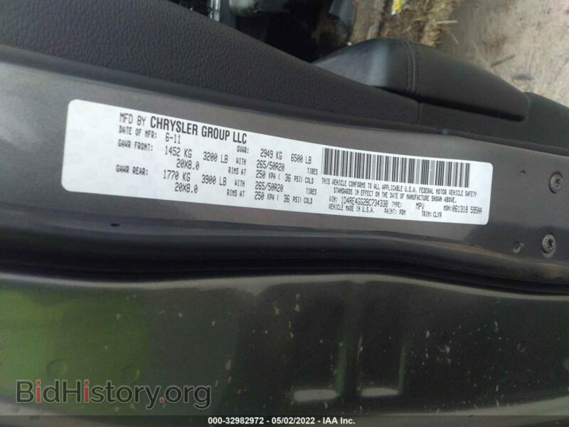2011 Dodge DURANGO (VIN 1D4RE4GG2BC734338) — photo 9 of 10