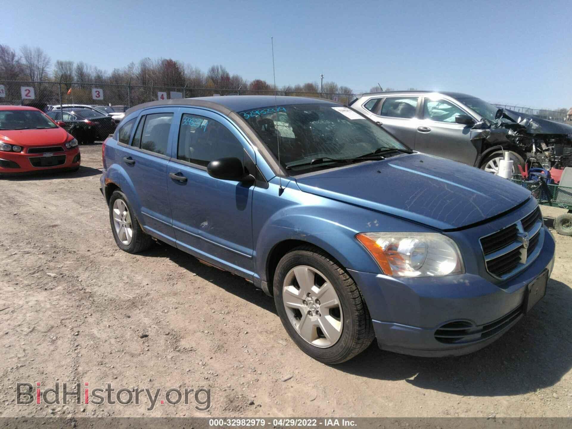 Photo 1B3HB48B57D403213 - DODGE CALIBER 2007