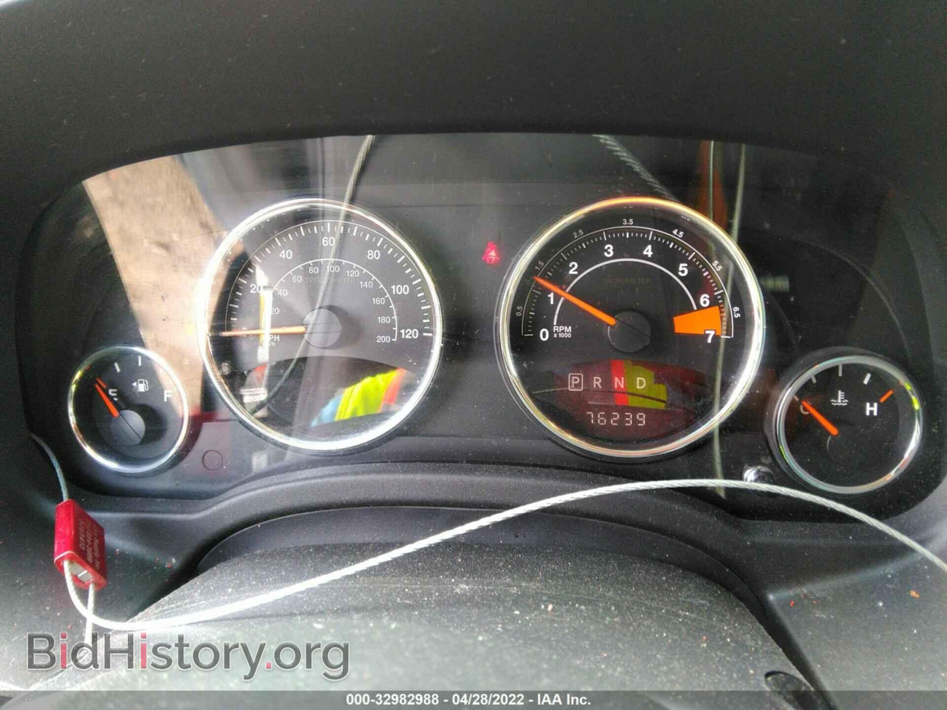 2016 JEEP COMPASS - VIN: 1C4NJCEAXGD774538 - Фото 7
