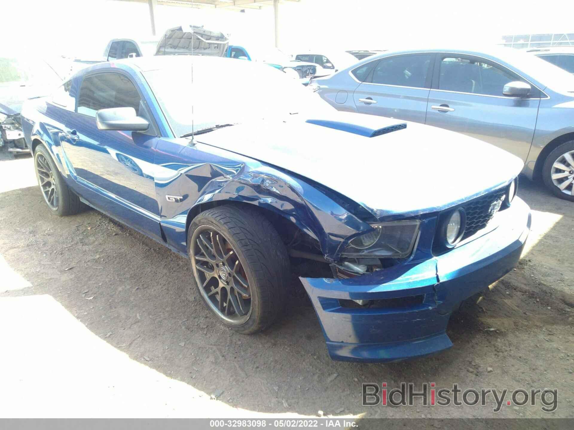 Photo 1ZVHT82H185107694 - FORD MUSTANG 2008
