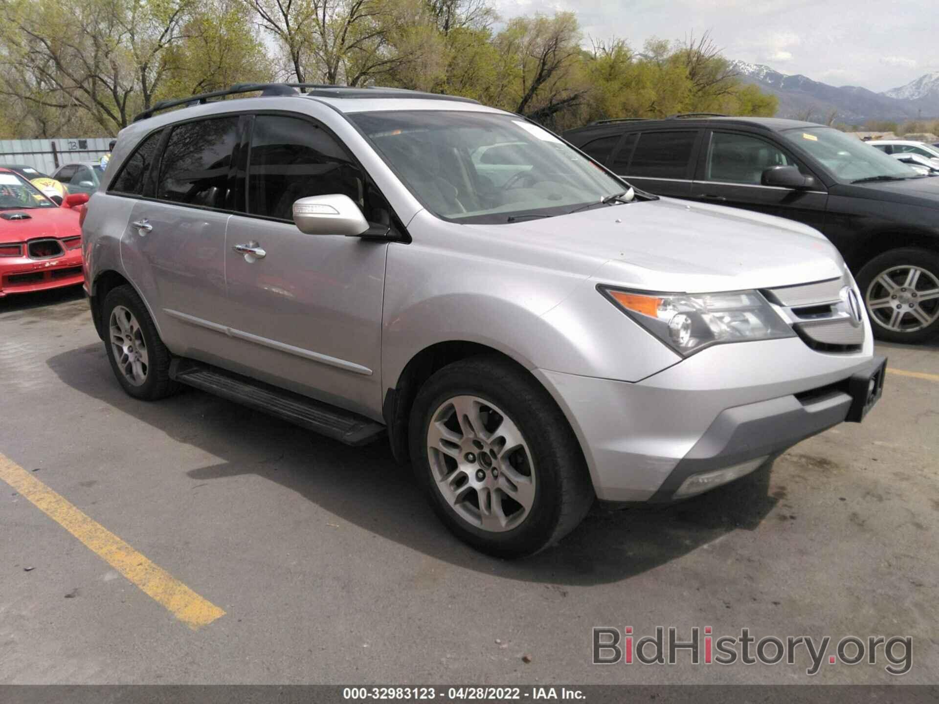 Фотография 2HNYD28698H542940 - ACURA MDX 2008