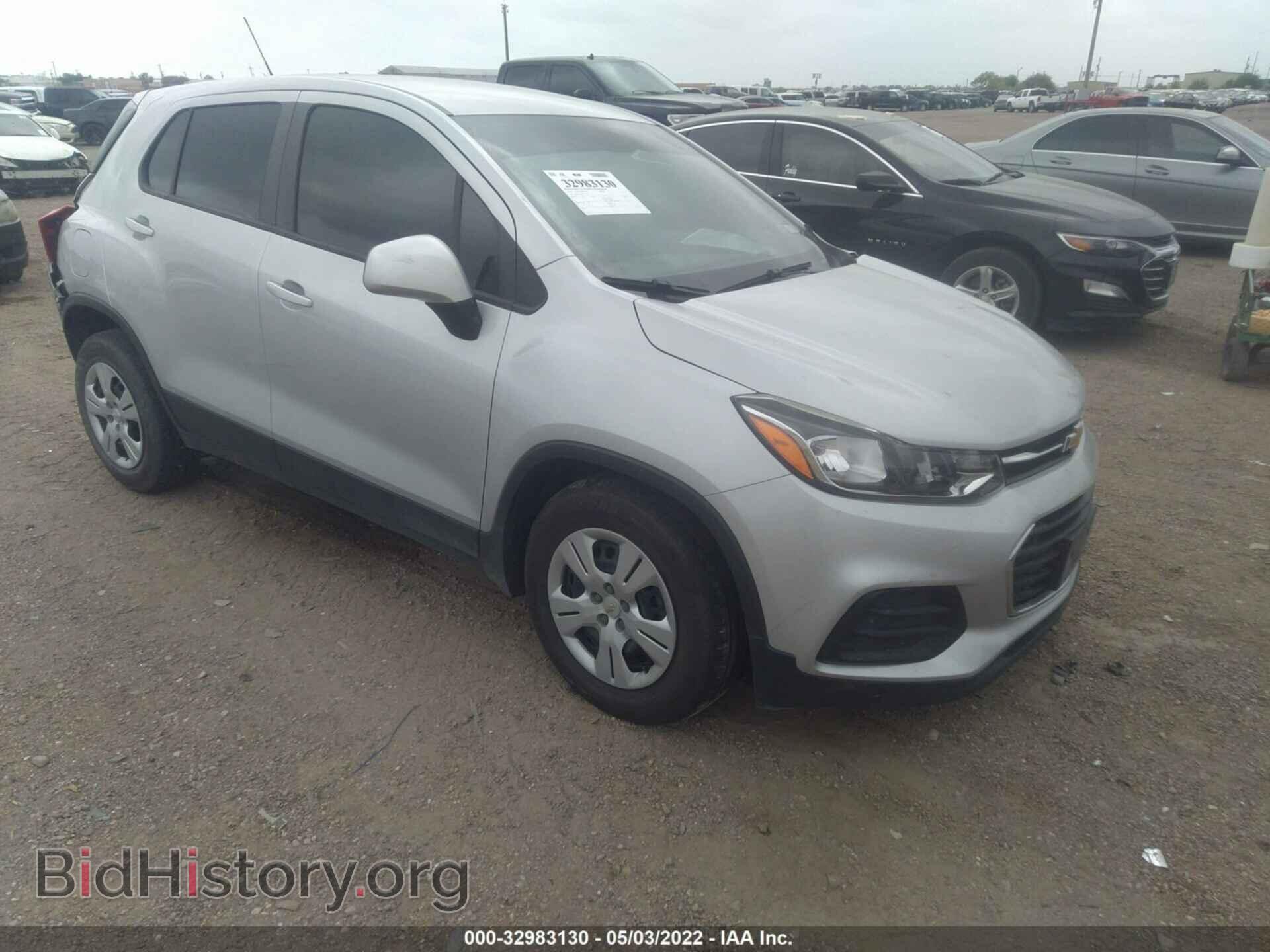 Фотография 3GNCJKSB3KL164747 - CHEVROLET TRAX 2019