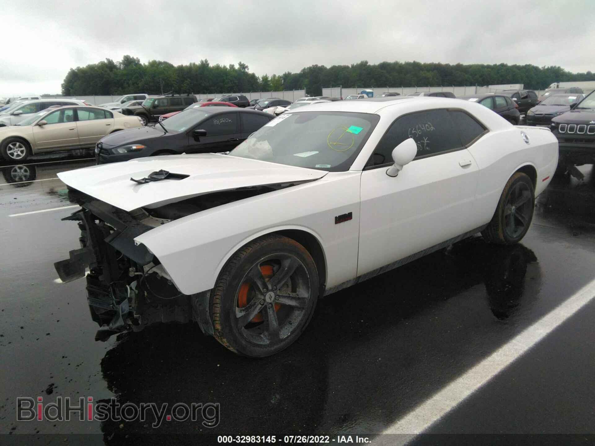 2017 DODGE CHALLENGER - VIN: 2C3CDZBT9HH656402 - Фото 2