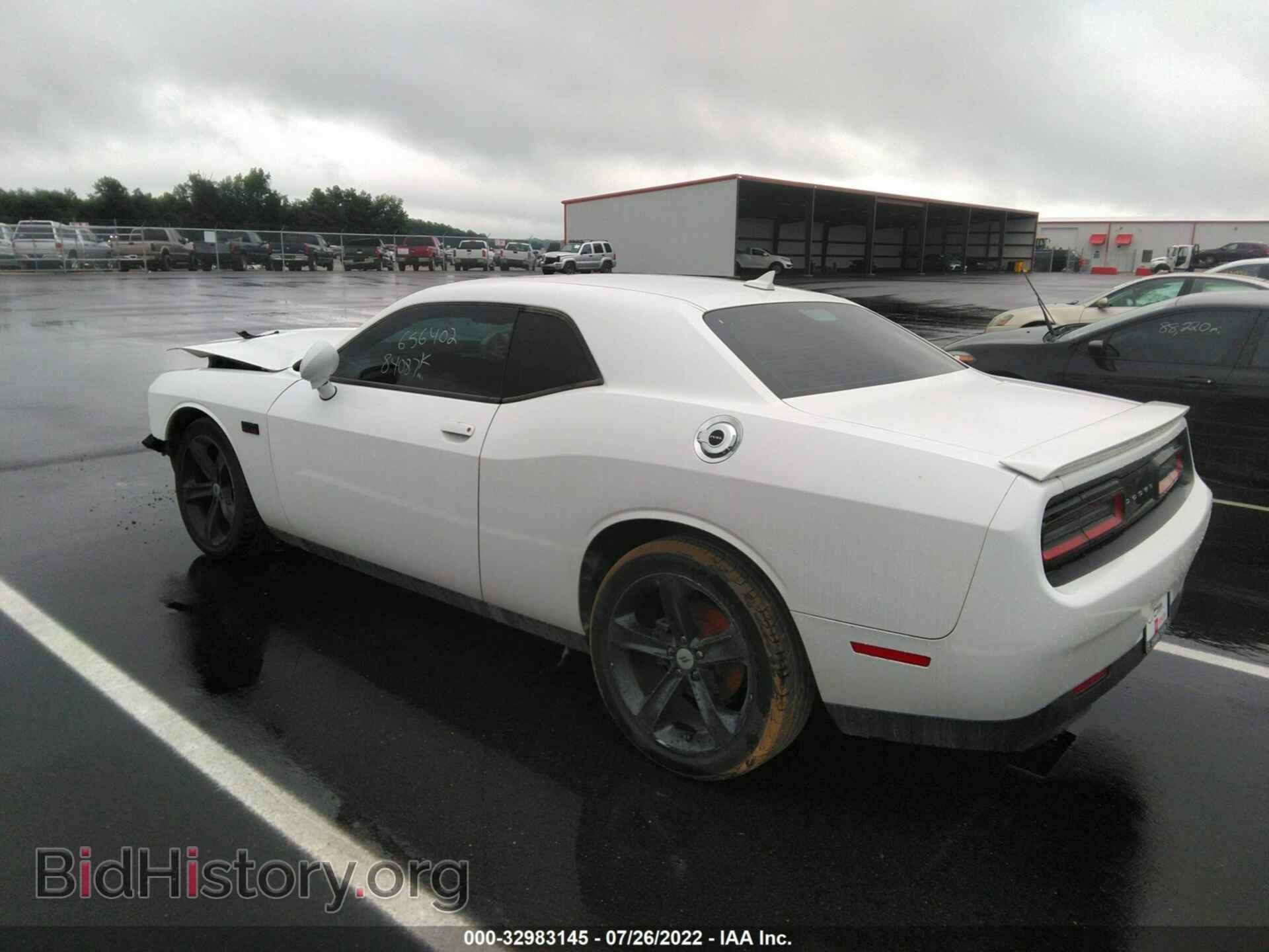 2017 DODGE CHALLENGER - VIN: 2C3CDZBT9HH656402 - Фото 3