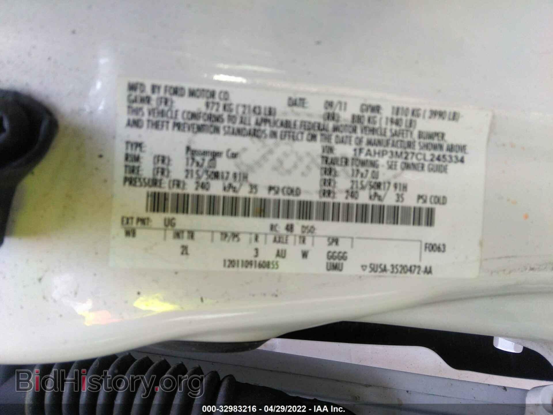 2012 FORD FOCUS - VIN: 1FAHP3M27CL245334 - Photo 9