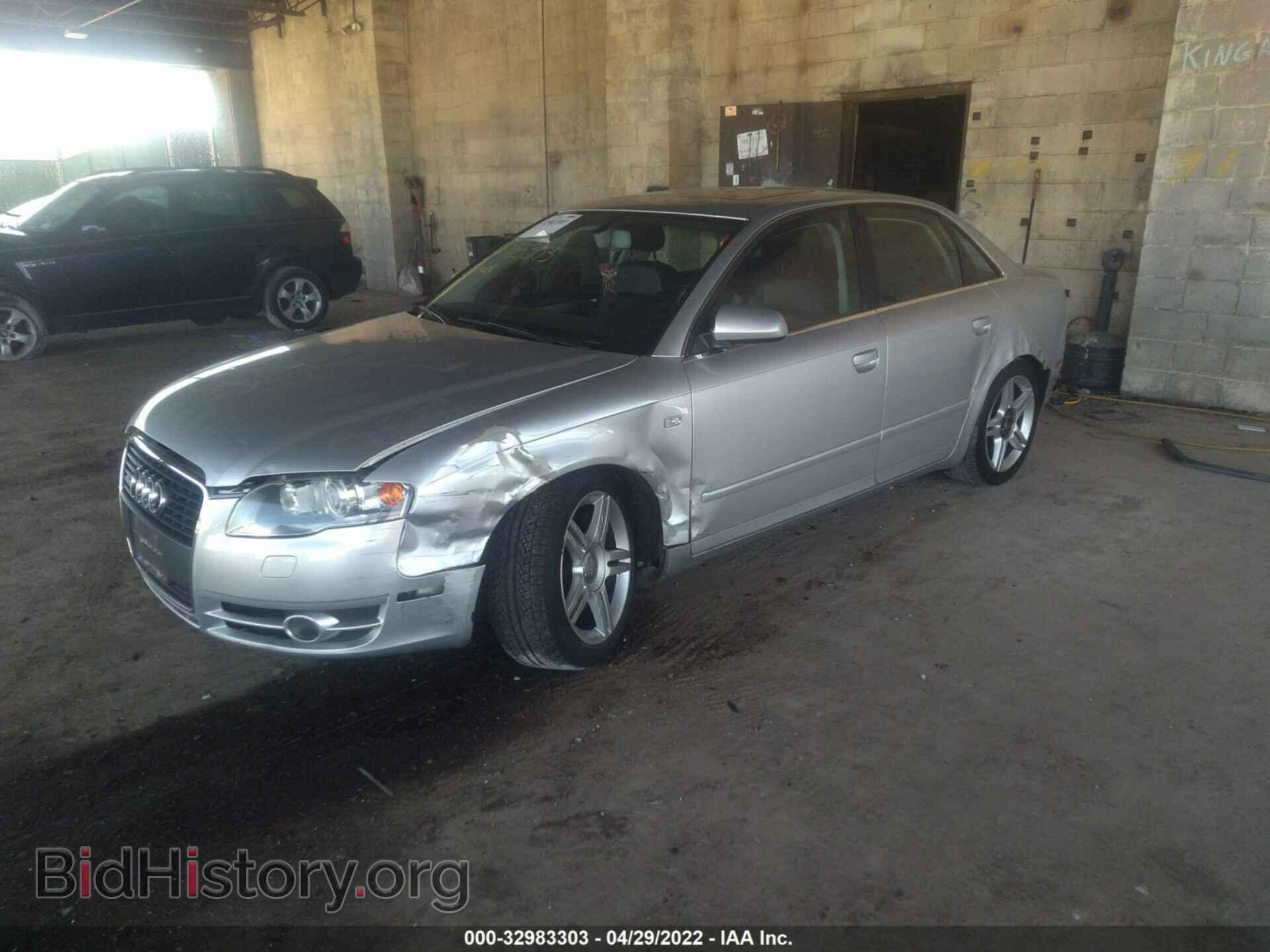 2007 AUDI A4 - VIN: WAUDF78E37A201546 - Фото 2