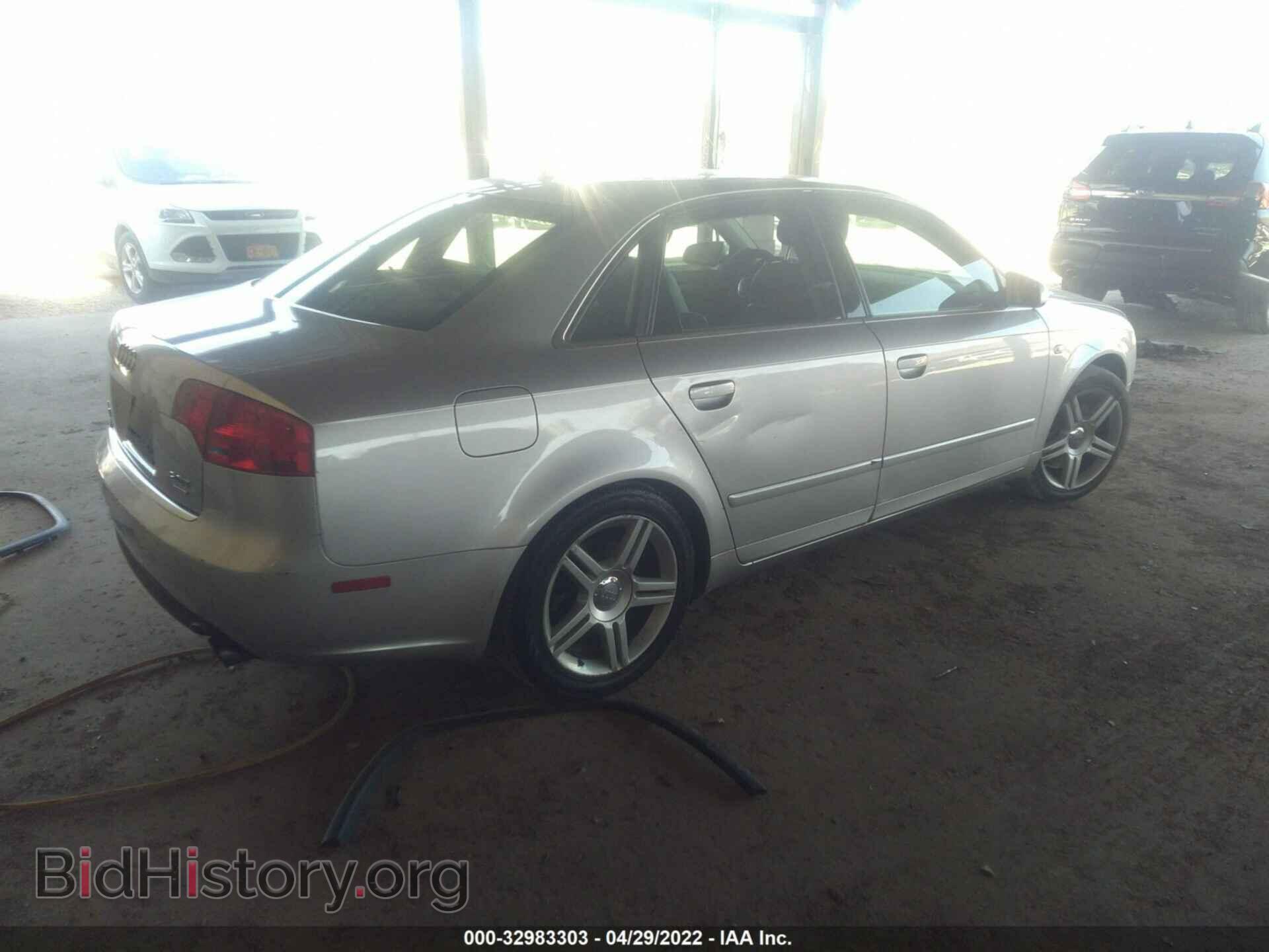 2007 AUDI A4 - VIN: WAUDF78E37A201546 - Фото 4