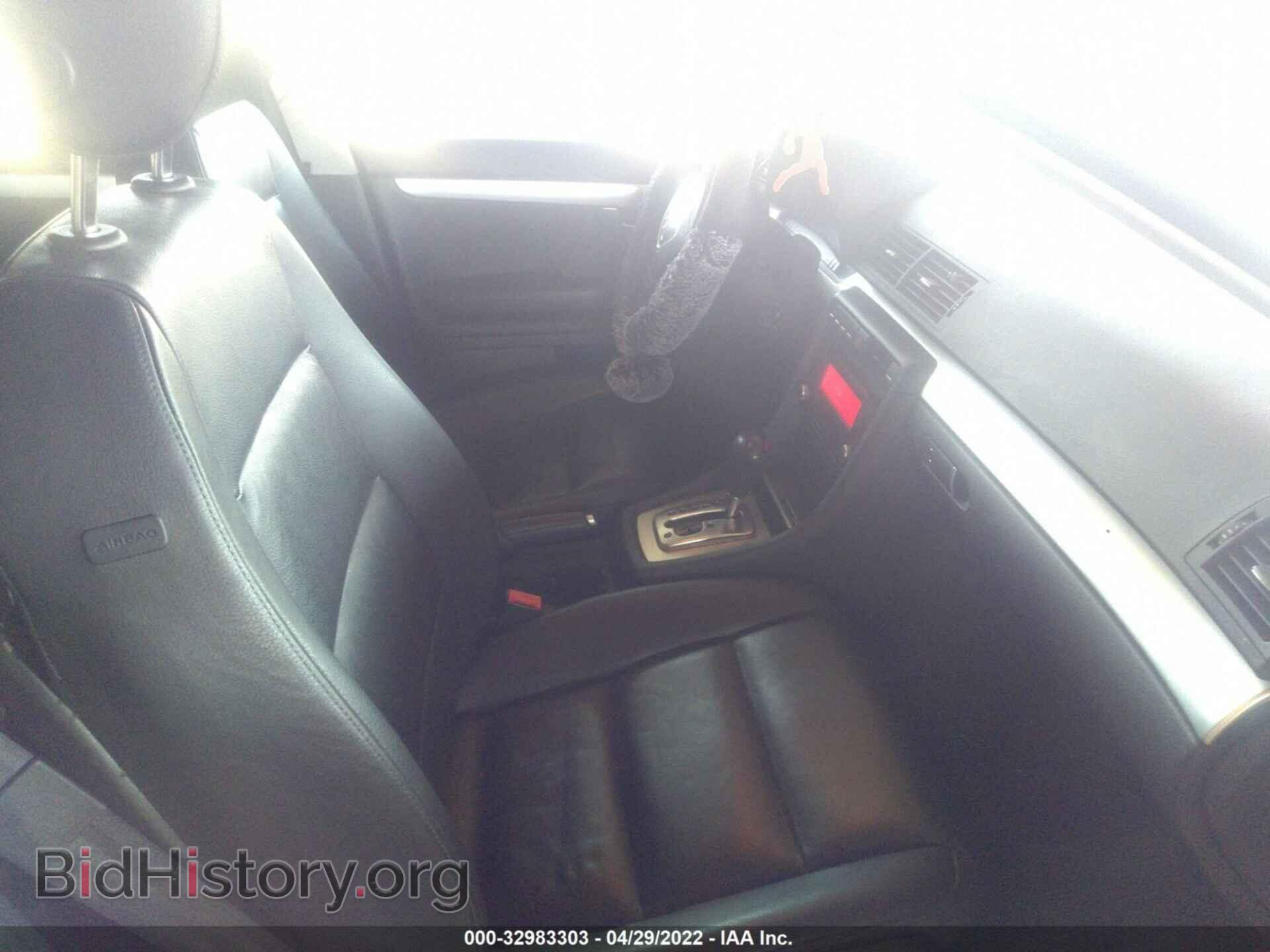 2007 AUDI A4 - VIN: WAUDF78E37A201546 - Фото 5
