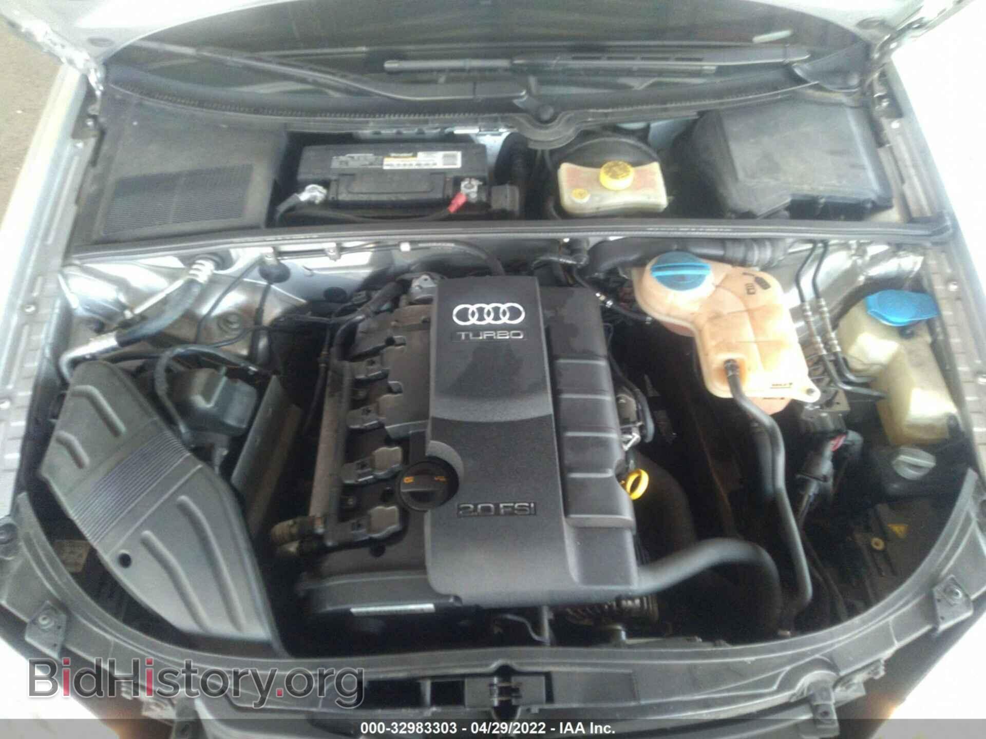 2007 AUDI A4 - VIN: WAUDF78E37A201546 - Фото 10