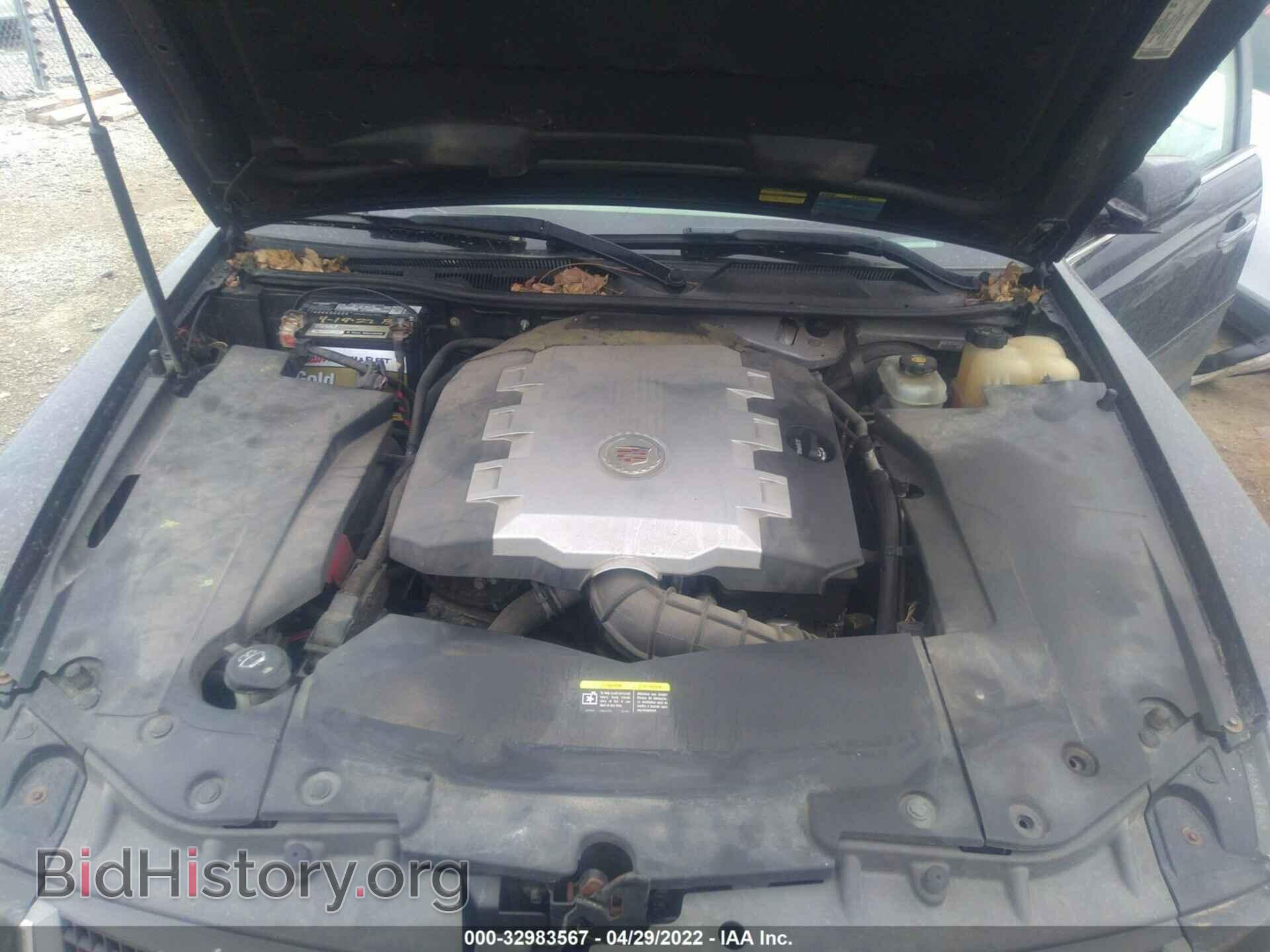 2008 CADILLAC STS - VIN: 1G6DD67V380207264 - Фото 10