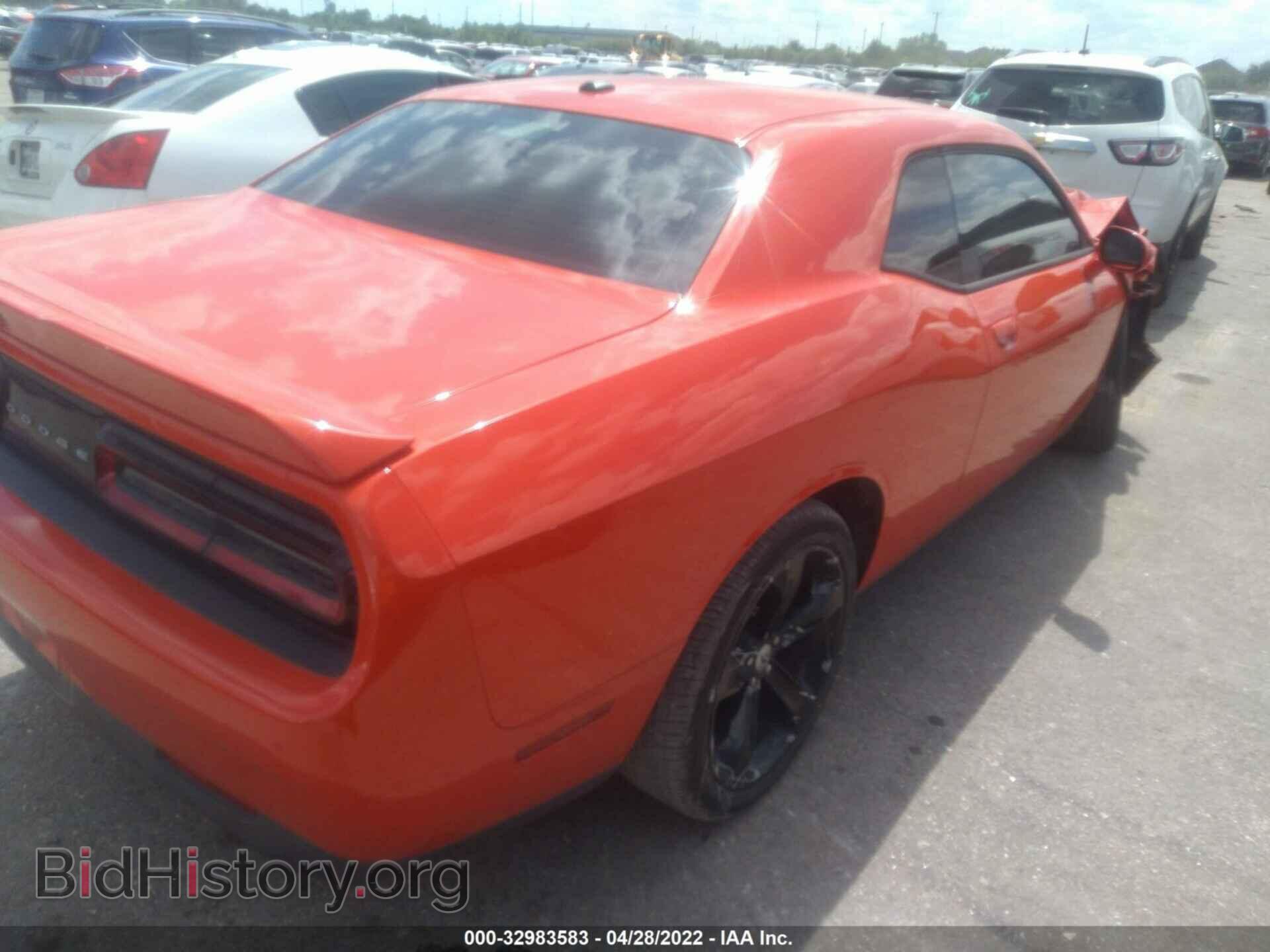 2018 DODGE CHALLENGER - VIN: 2C3CDZAG1JH317546 - Фото 4