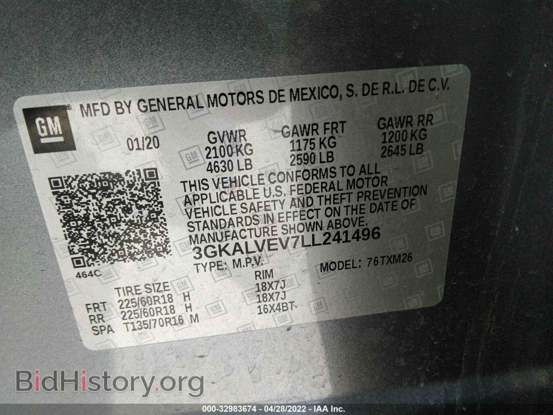 2020 GMC TERRAIN - VIN: 3GKALVEV7LL241496 - Фото 9